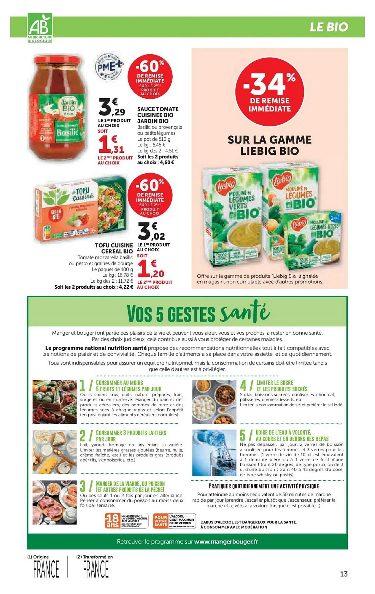 Catalogue Super U du 17 février au 1 mars 2026 - Catalogue page 13