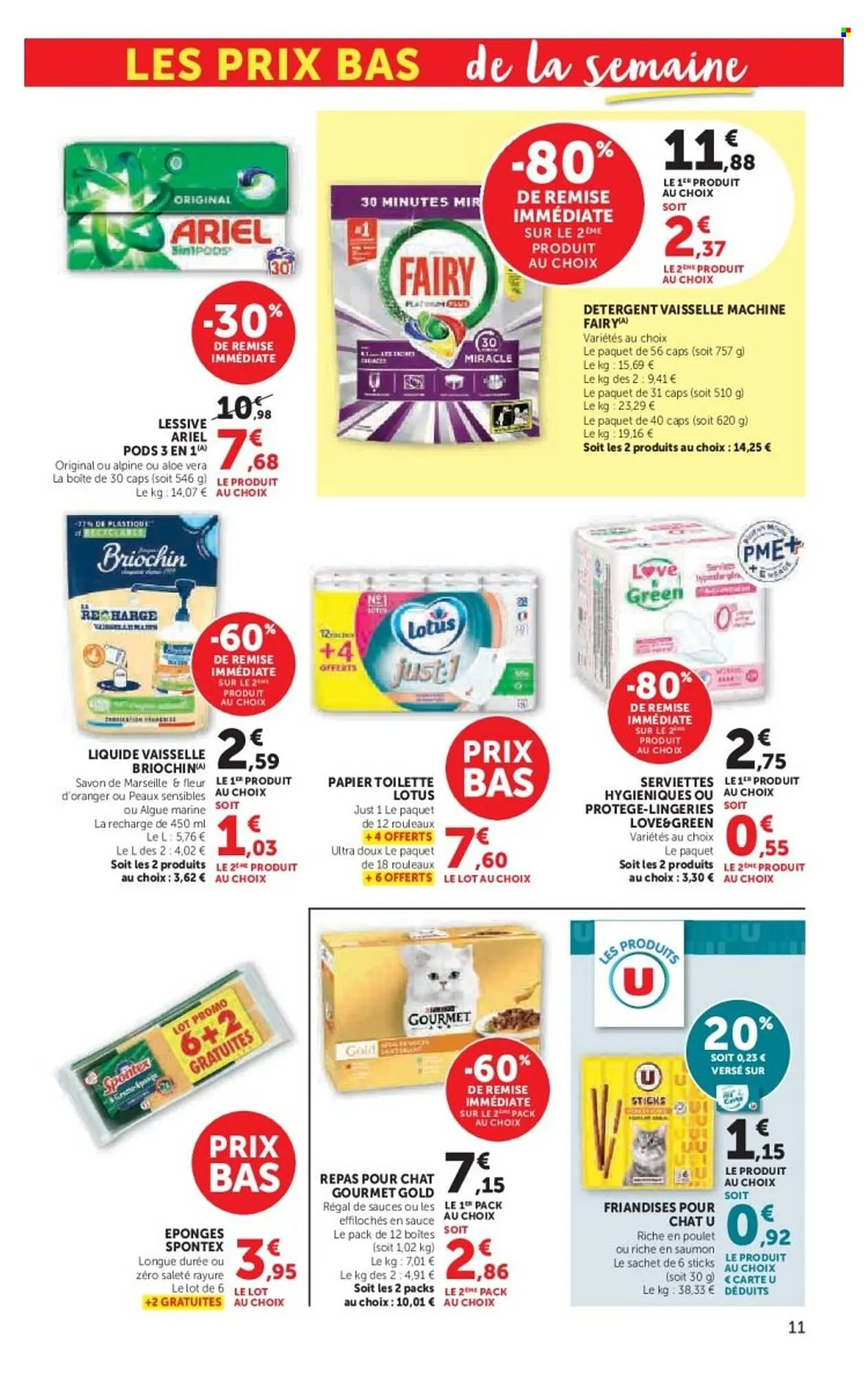 Catalogue Super U du 17 mars au 29 mars 2026 - Catalogue page 11