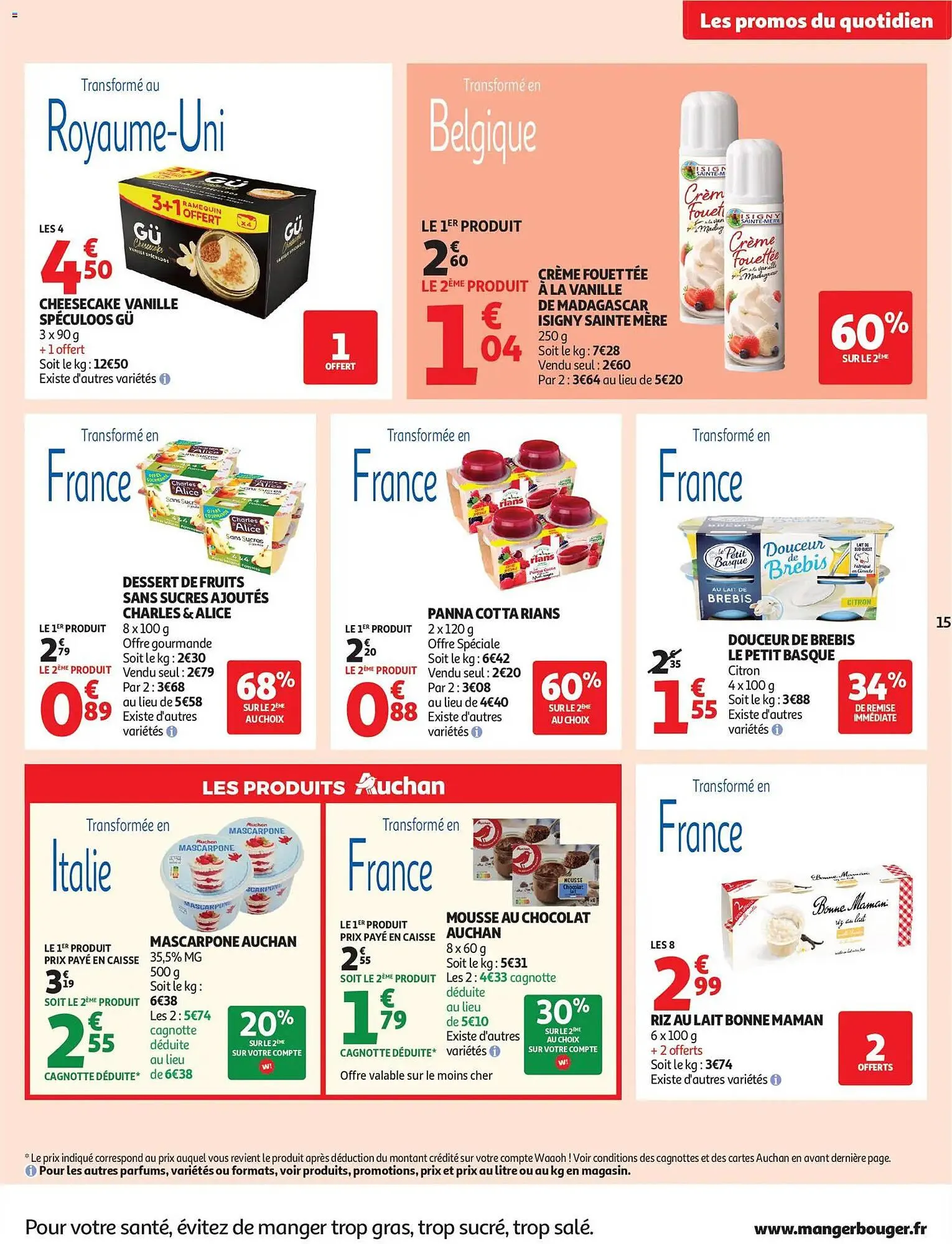 Catalogue Auchan du 17 mars au 22 mars 2026 - Catalogue page 15