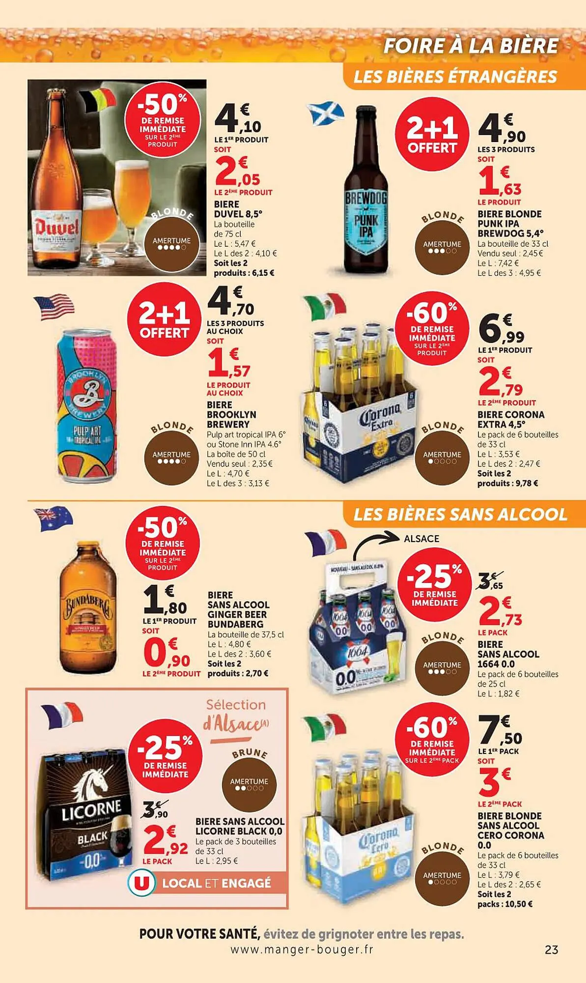 Catalogue Super U du 10 mars au 15 mars 2026 - Catalogue page 23