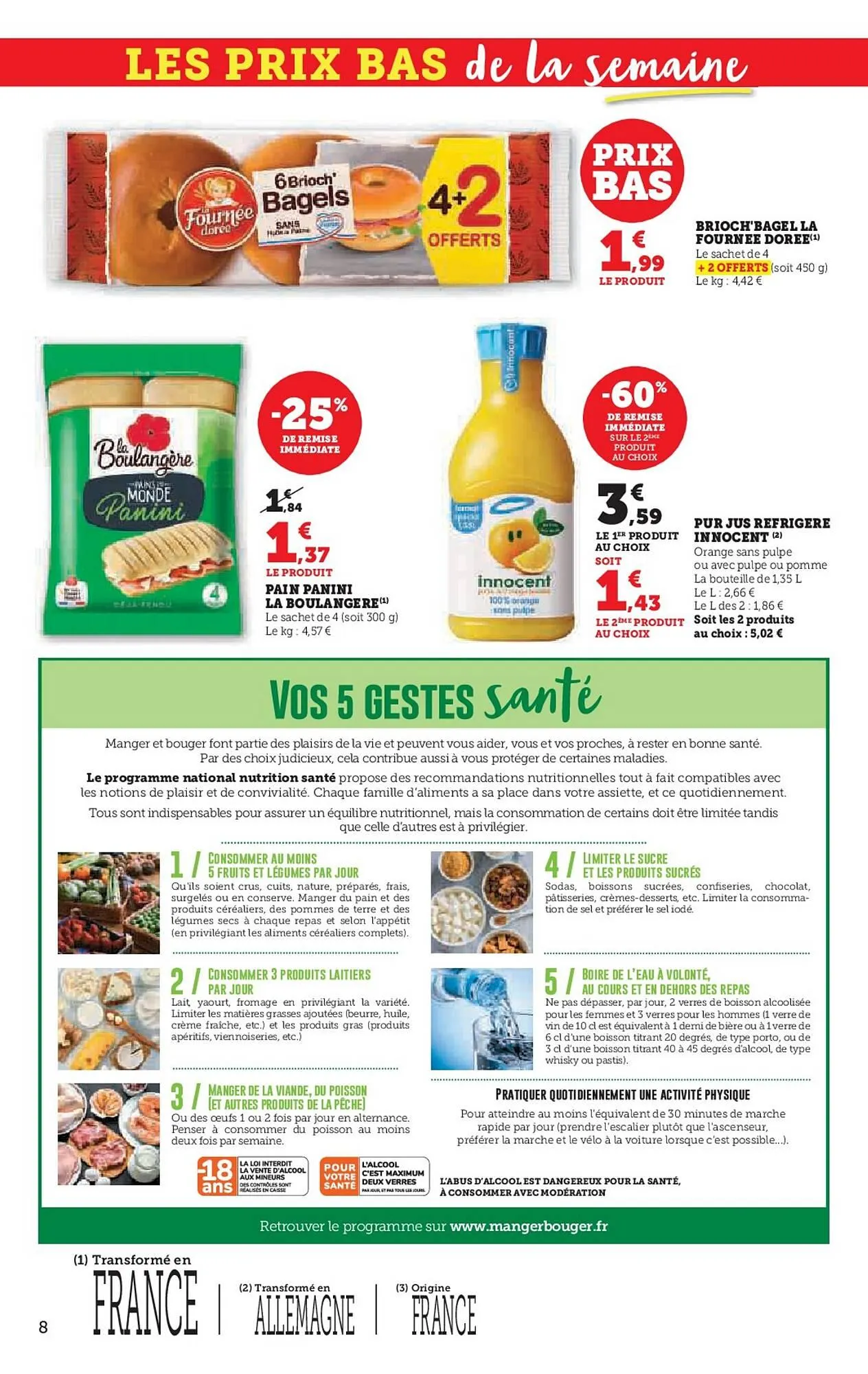 Catalogue Super U du 16 juillet au 27 juillet 2025 - Catalogue page 8