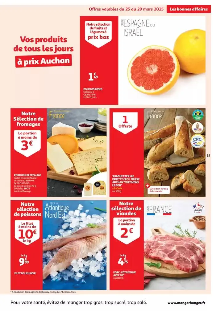 Les 25 jours Waaoh, spécial XXL  du 25 mars au 6 avril 2025 - Catalogue page 39