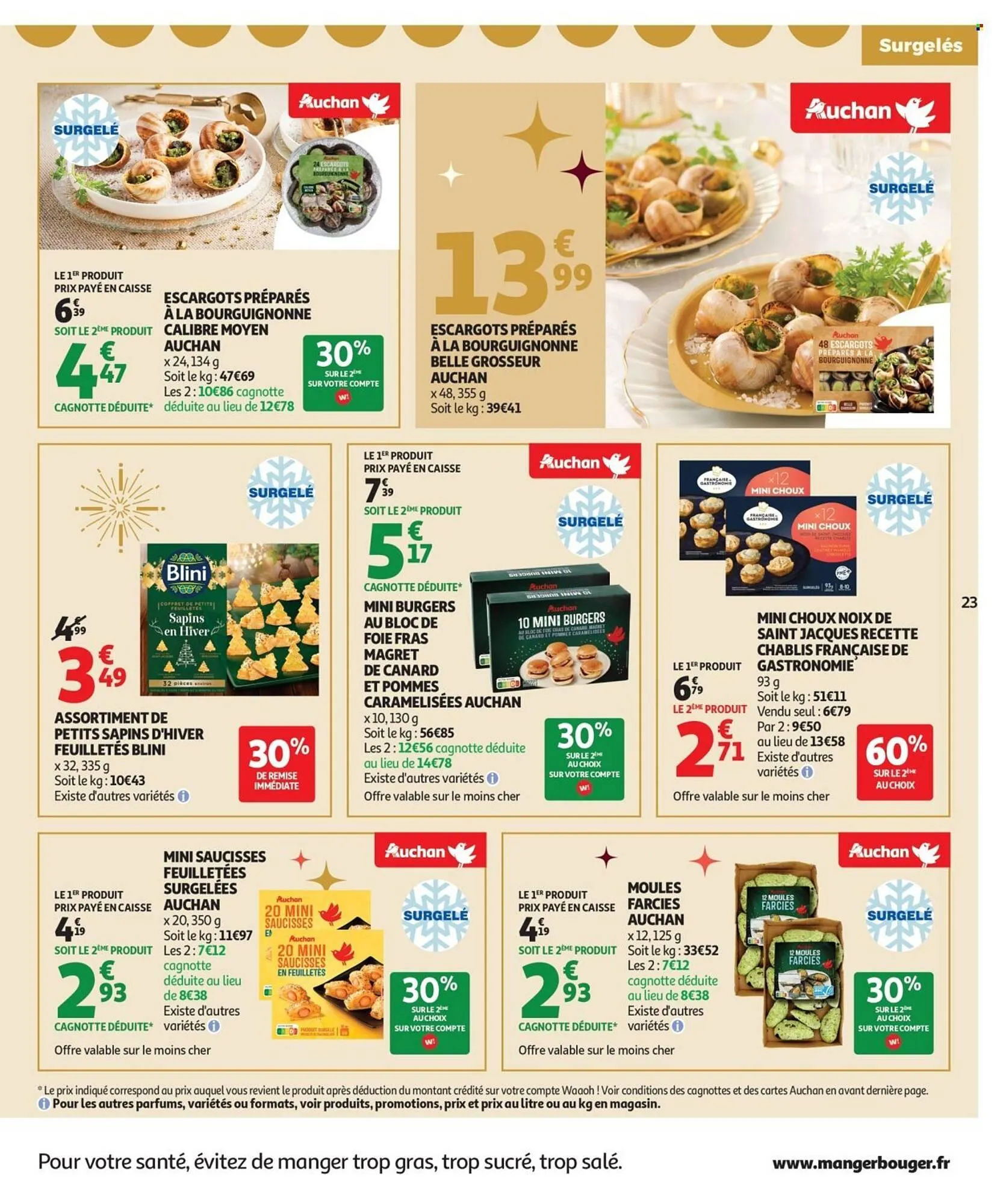 Catalogue Auchan du 16 décembre au 31 décembre 2025 - Catalogue page 23
