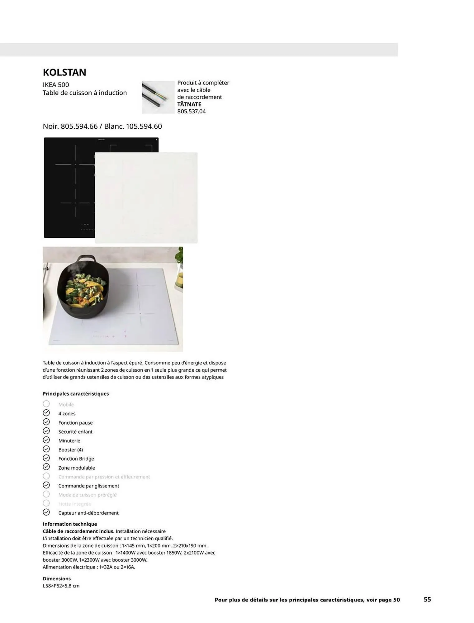 Catalogue IKEA du 28 mai au 28 décembre 2025 - Catalogue page 55