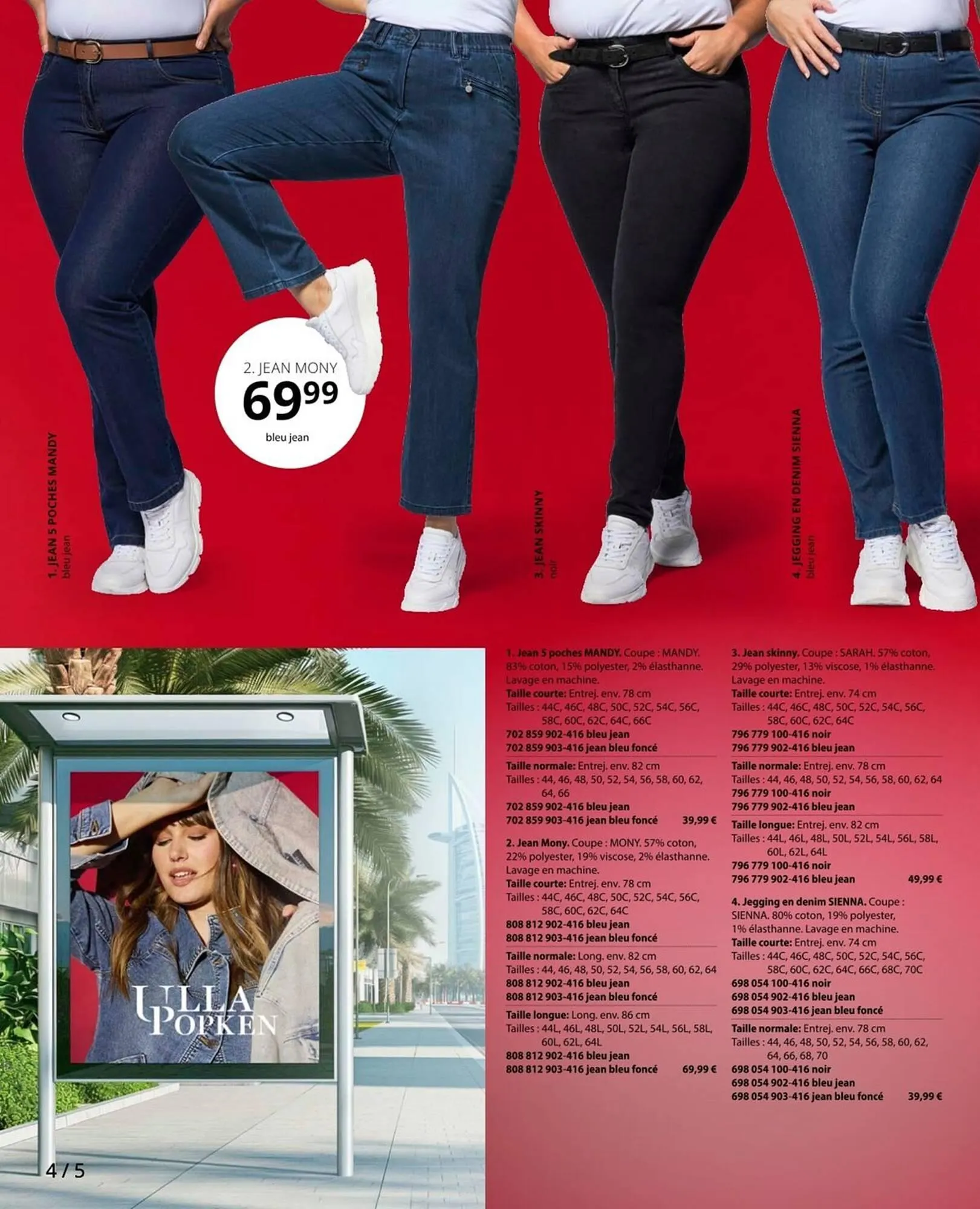 Catalogue Ulla Popken du 25 juillet au 31 août 2025 - Catalogue page 4