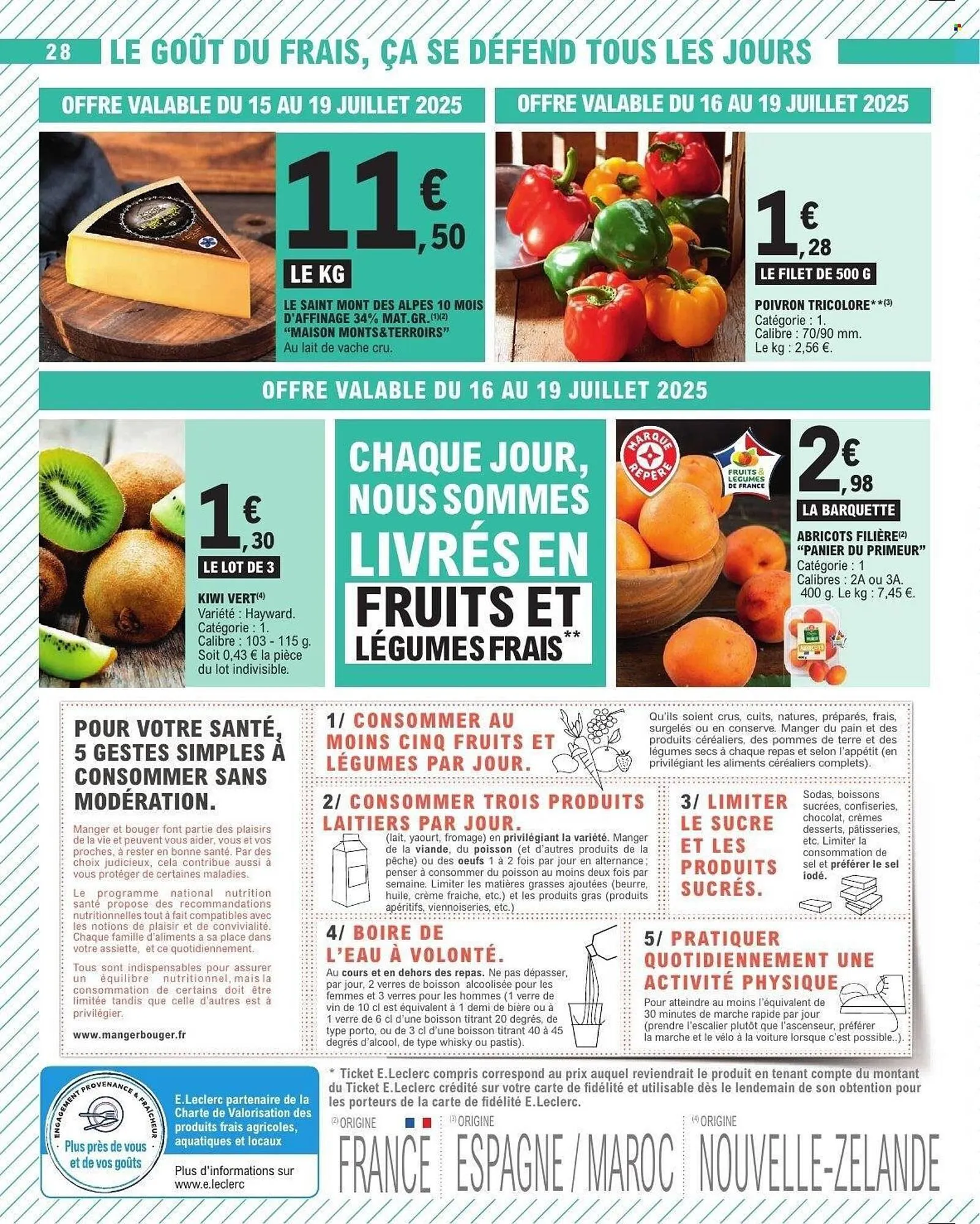 Catalogue E.Leclerc du 15 juillet au 26 juillet 2025 - Catalogue page 28