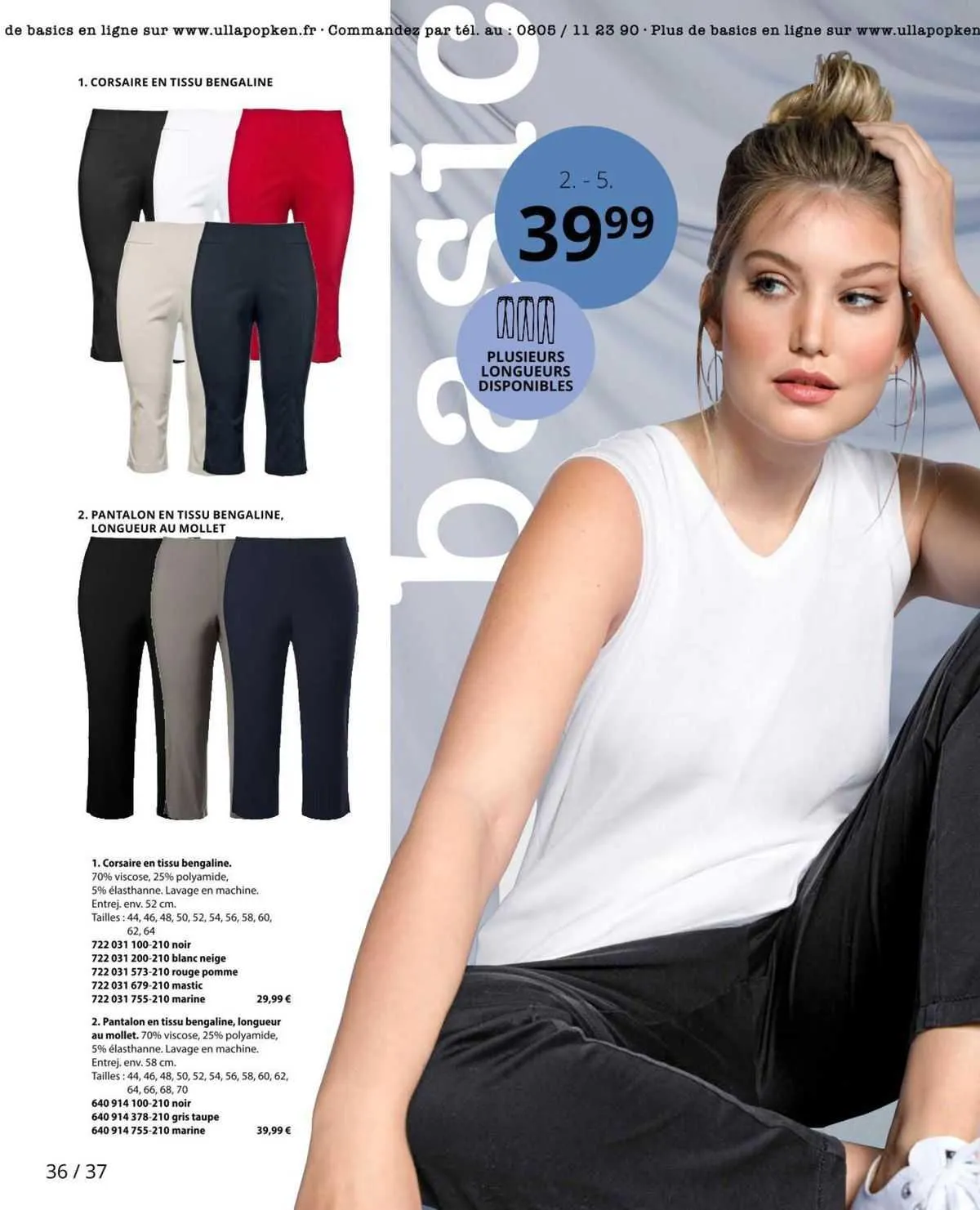 Catalogue Ulla Popken du 26 août au 8 septembre 2023 - Catalogue page 85