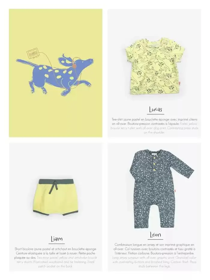Les Petits Habits Printemps/été 2025 du 1 mars au 30 septembre 2025 - Catalogue page 5