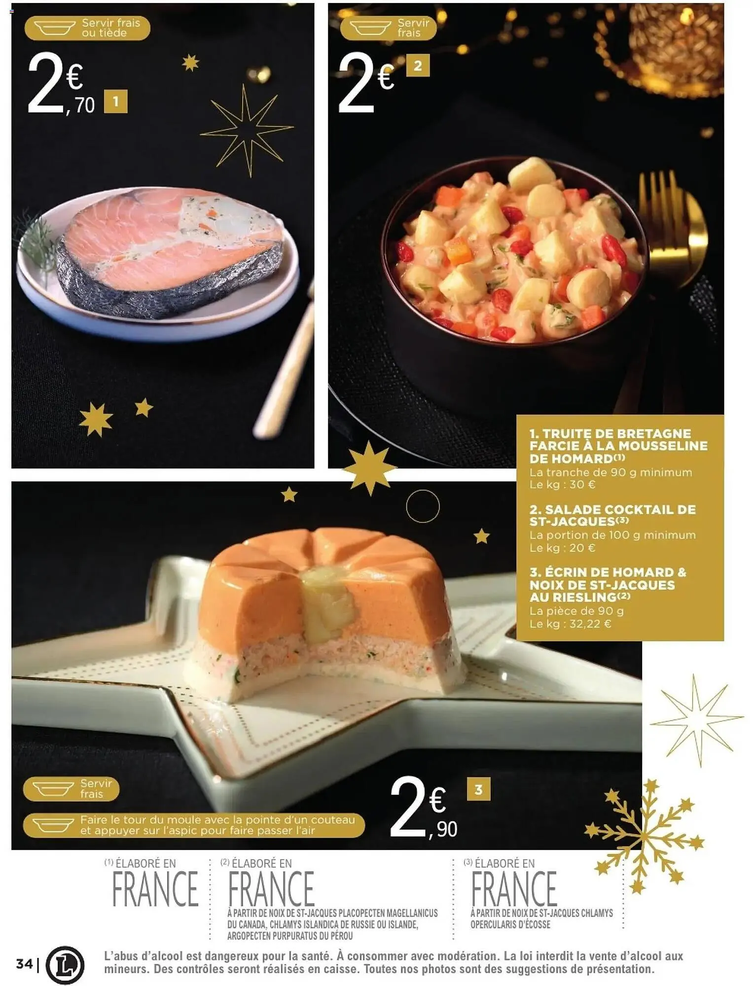 Catalogue E.Leclerc du 2 décembre au 31 décembre 2025 - Catalogue page 34