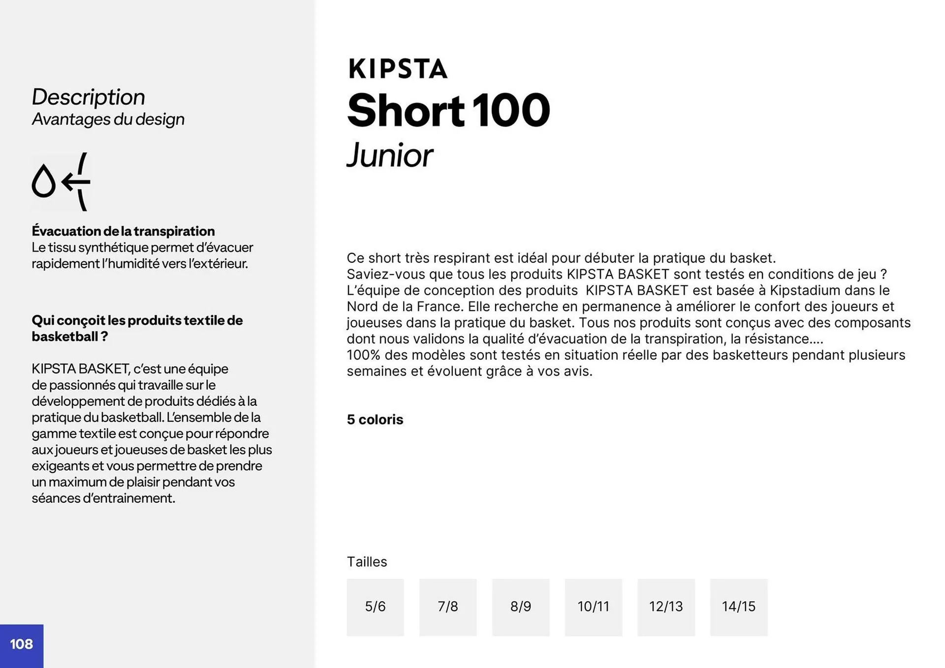 Catalogue Decathlon du 2 avril au 31 décembre 2026 - Catalogue page 108