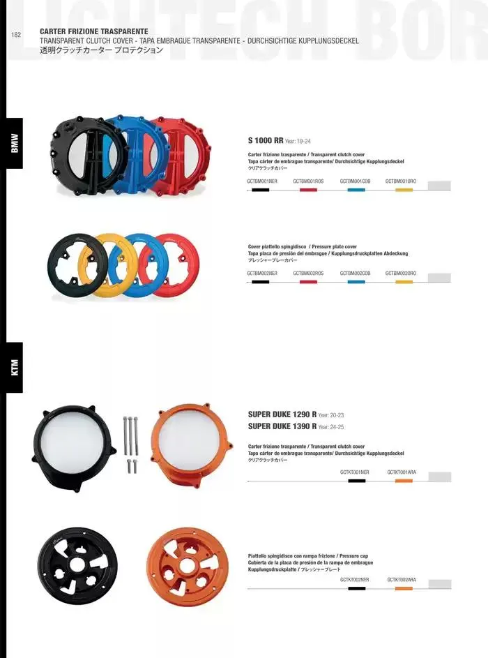 LIGHTECH 2025 du 6 mai au 31 décembre 2025 - Catalogue page 184