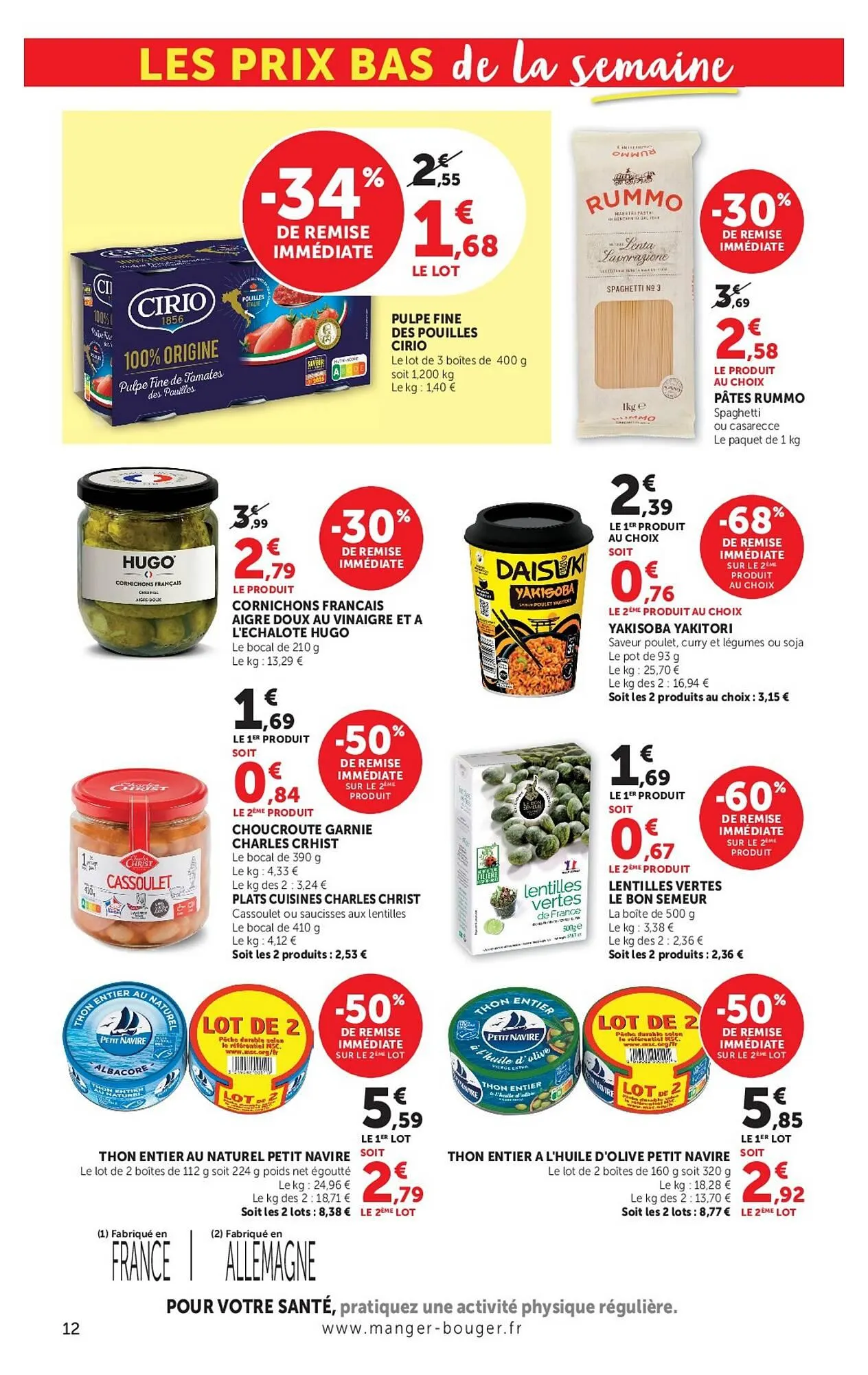 Catalogue Super U du 5 mai au 10 mai 2026 - Catalogue page 12