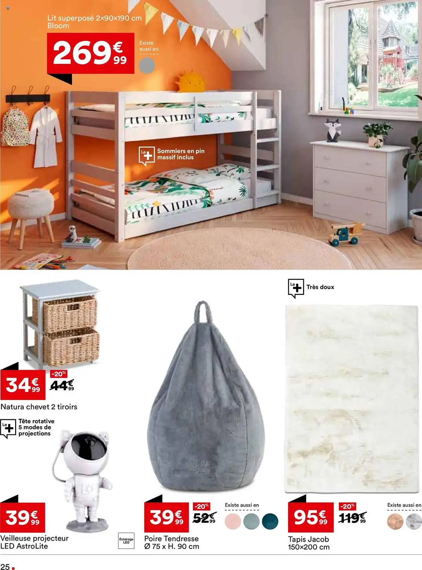 Catalogue BUT du 17 juin au 11 août 2025 - Catalogue page 25