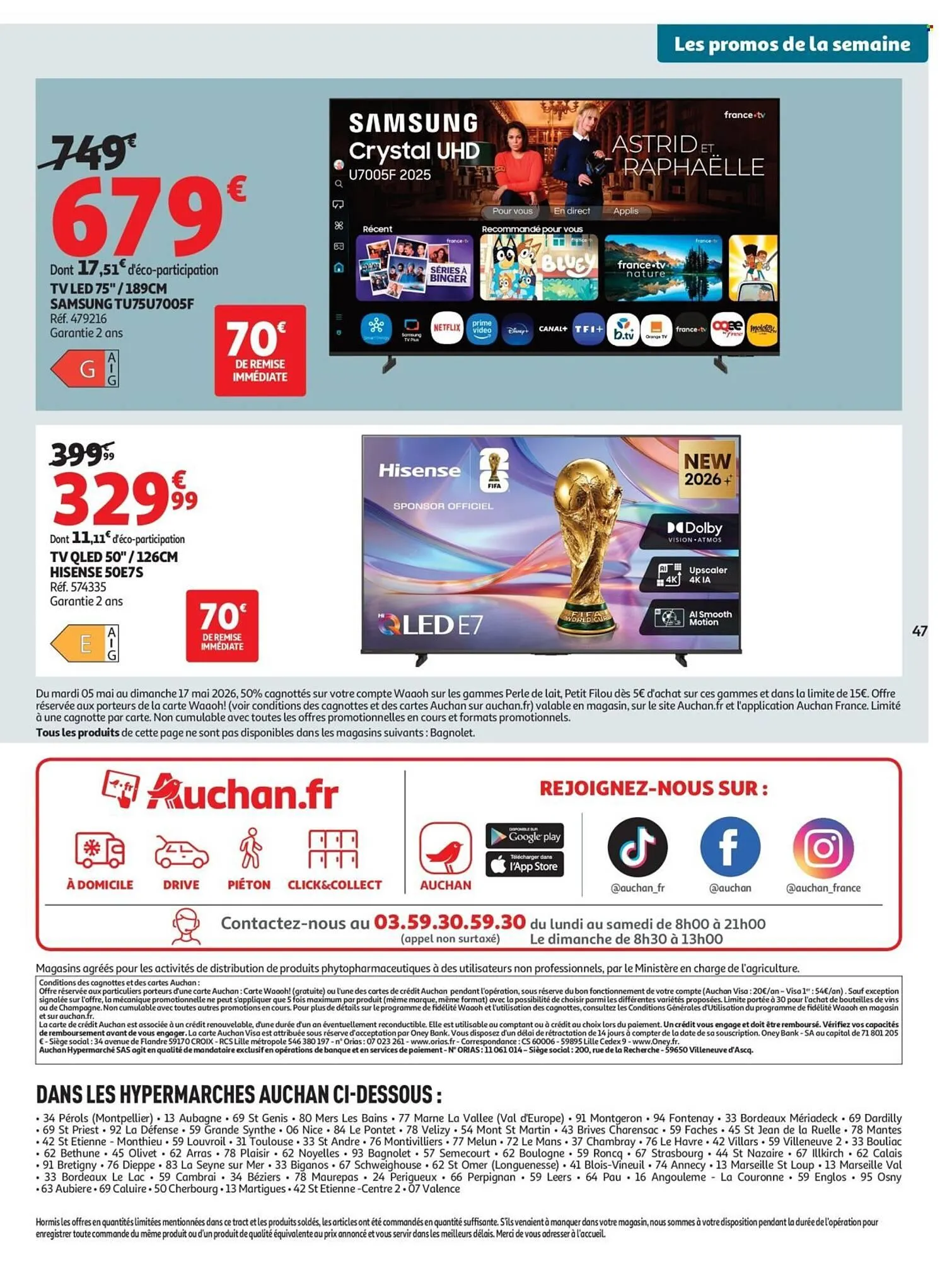 Catalogue Auchan du 5 mai au 17 mai 2026 - Catalogue page 47