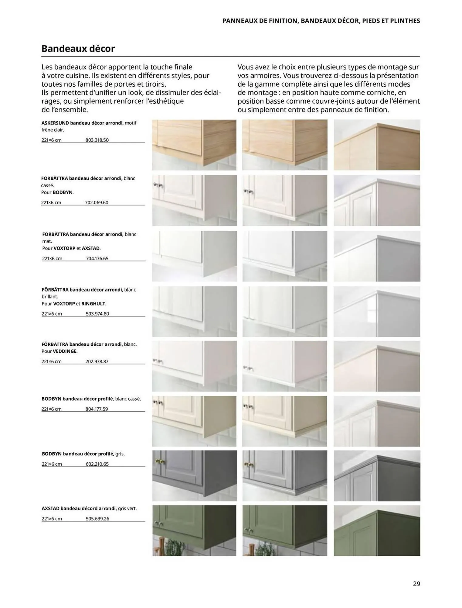 Catalogue IKEA du 29 avril au 31 décembre 2025 - Catalogue page 29