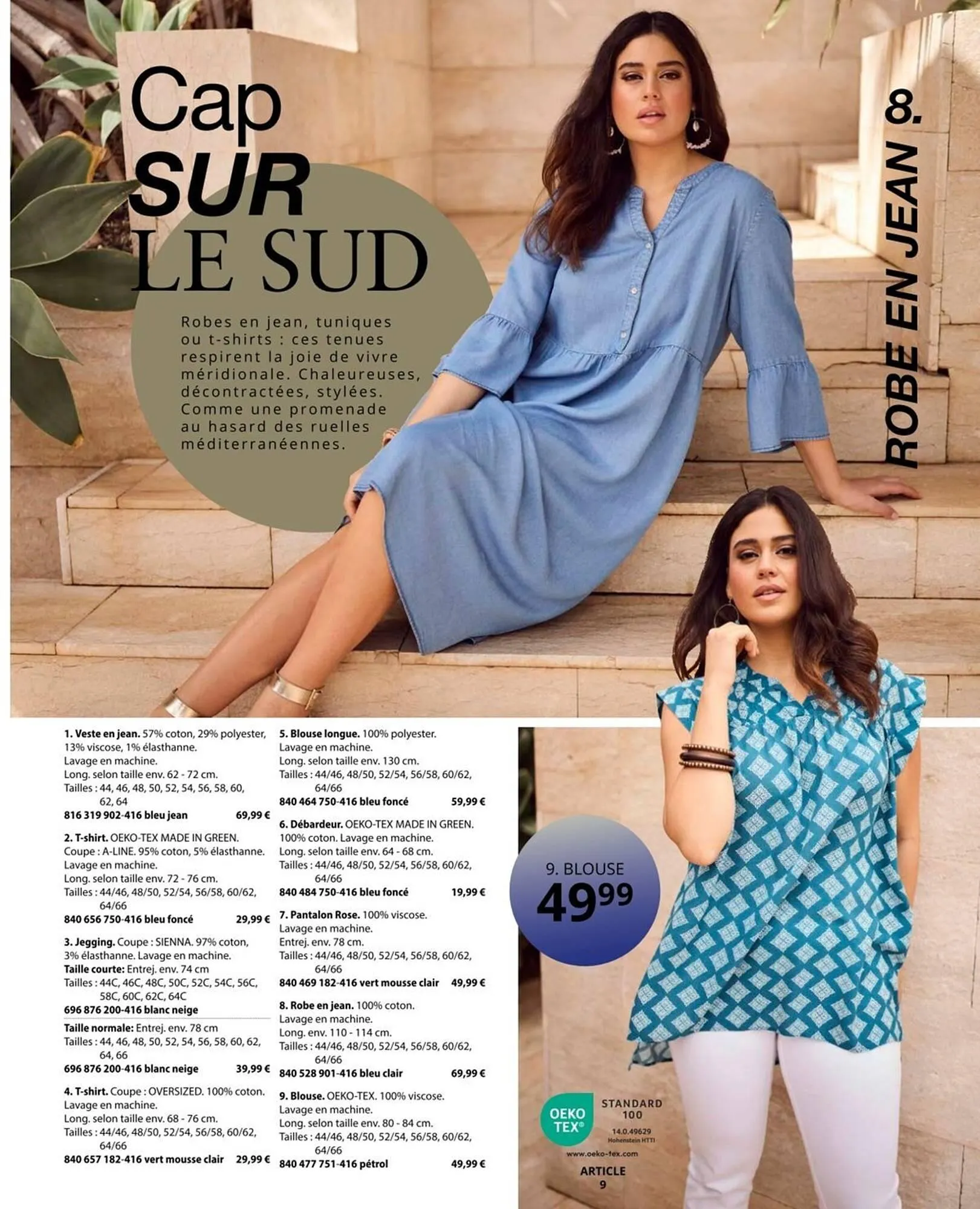 Catalogue Ulla Popken du 25 juillet au 31 août 2025 - Catalogue page 9