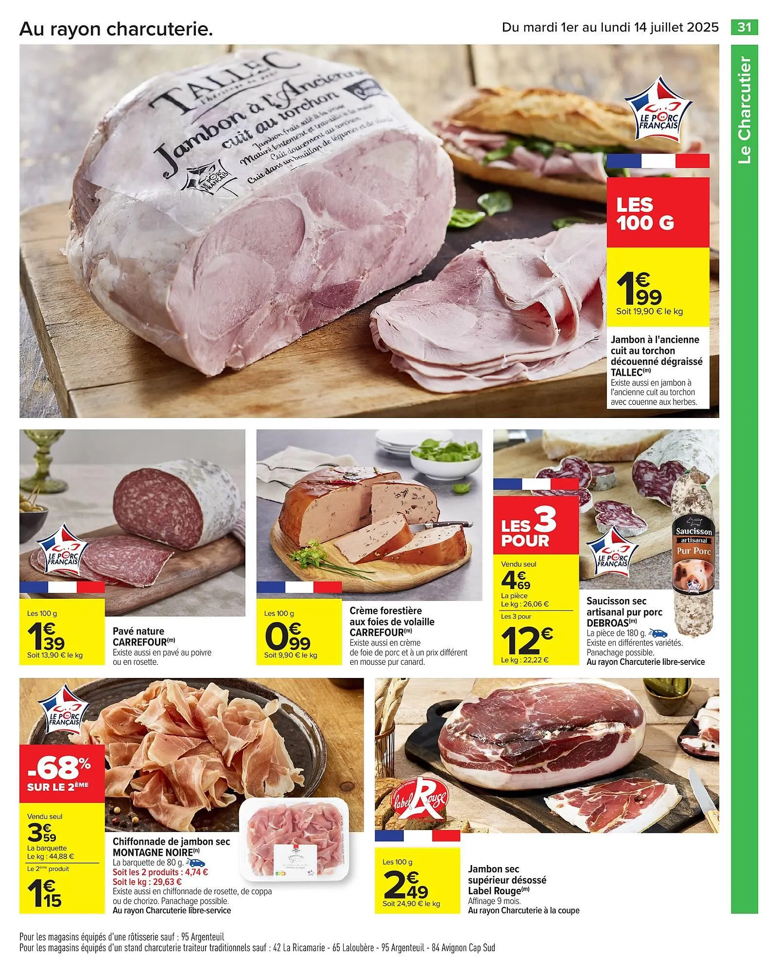 Catalogue Carrefour du 1 juillet au 14 juillet 2025 - Catalogue page 33