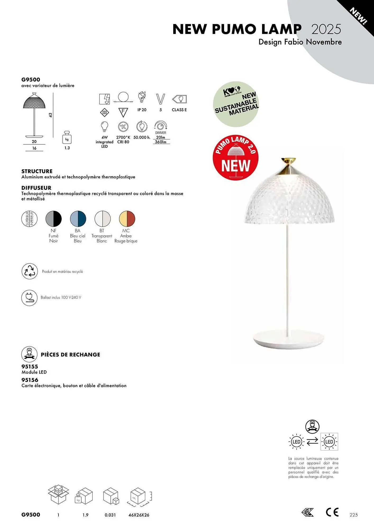 Catalogue Kartell du 4 février au 31 décembre 2026 - Catalogue page 227
