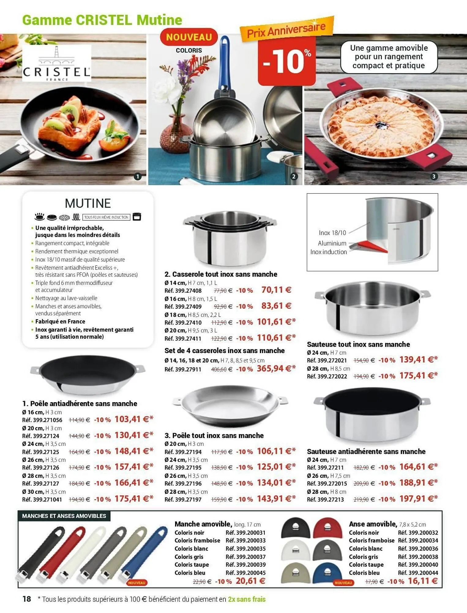 Catalogue Mathon du 12 septembre au 31 décembre 2025 - Catalogue page 18