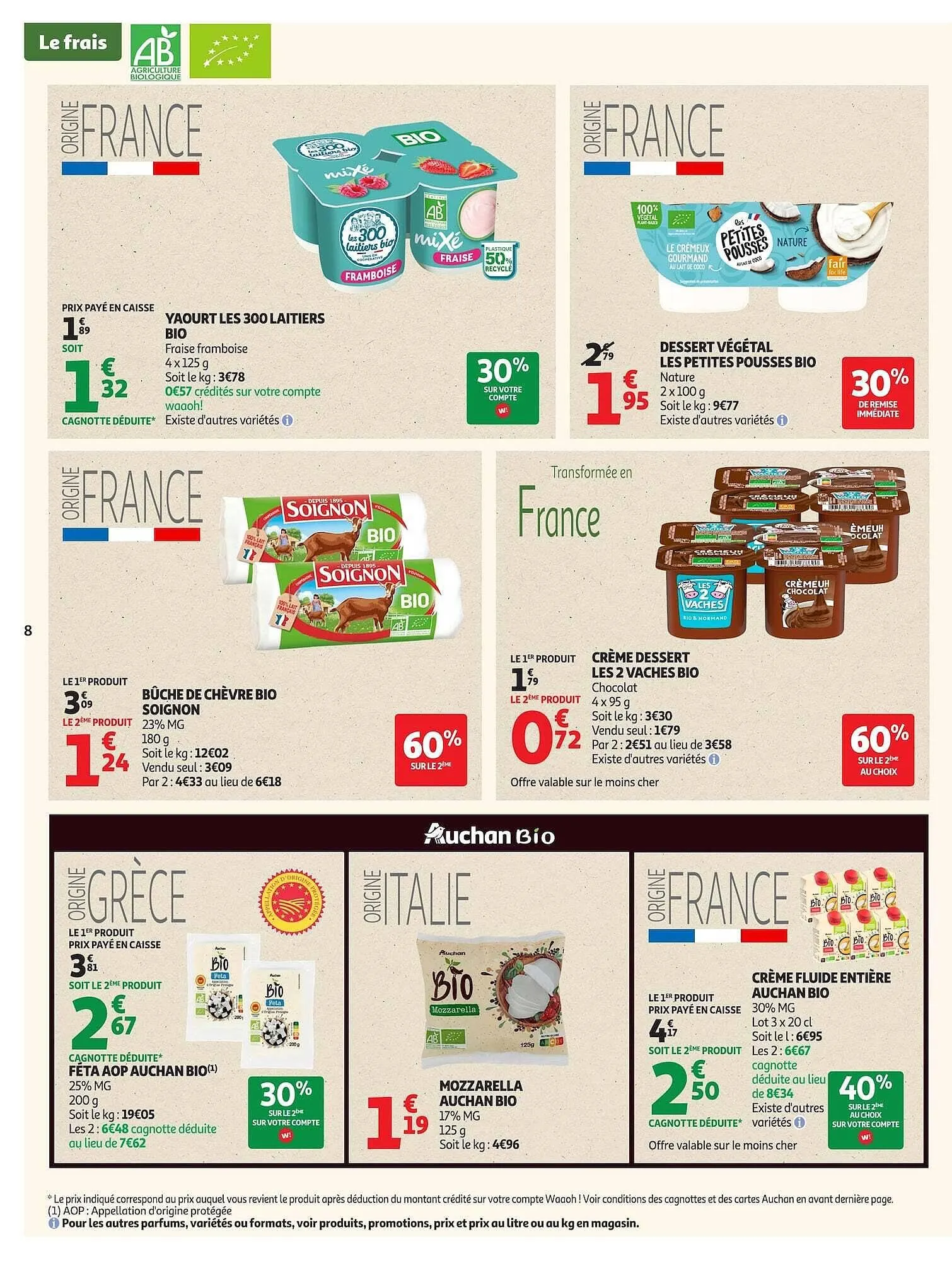 Catalogue Auchan du 5 mai au 17 mai 2026 - Catalogue page 8