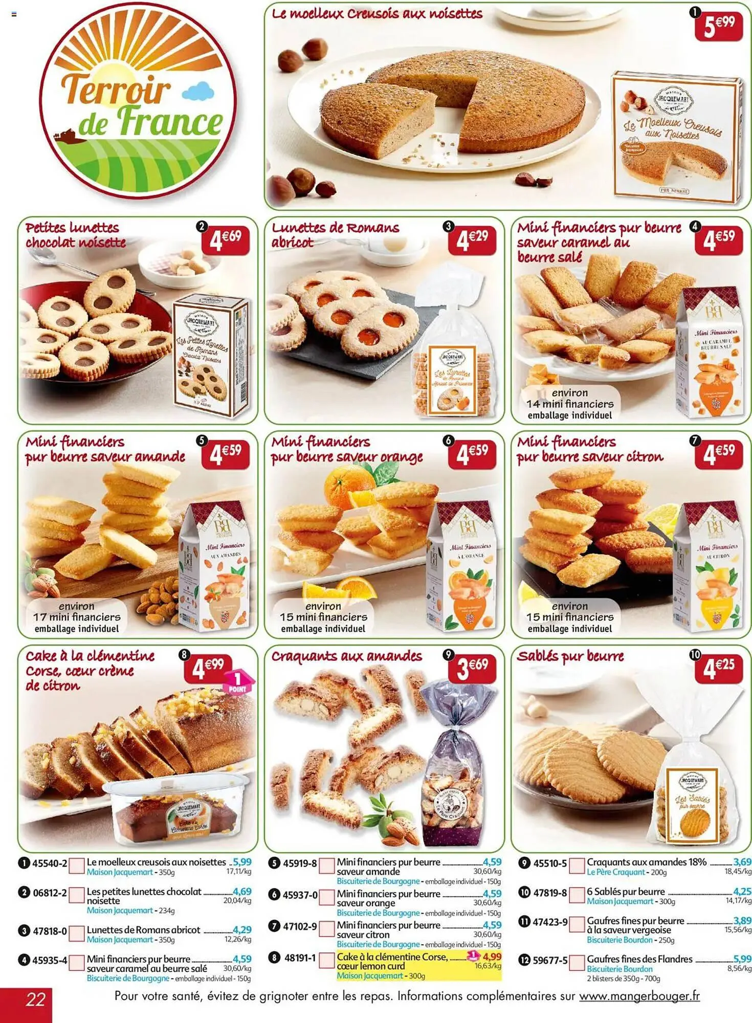 Catalogue Maximo du 7 juillet au 3 août 2025 - Catalogue page 22