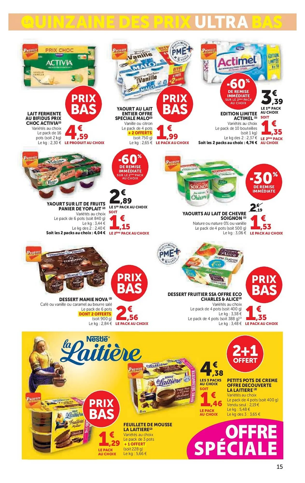 Catalogue Hyper U du 3 mars au 15 mars 2026 - Catalogue page 15