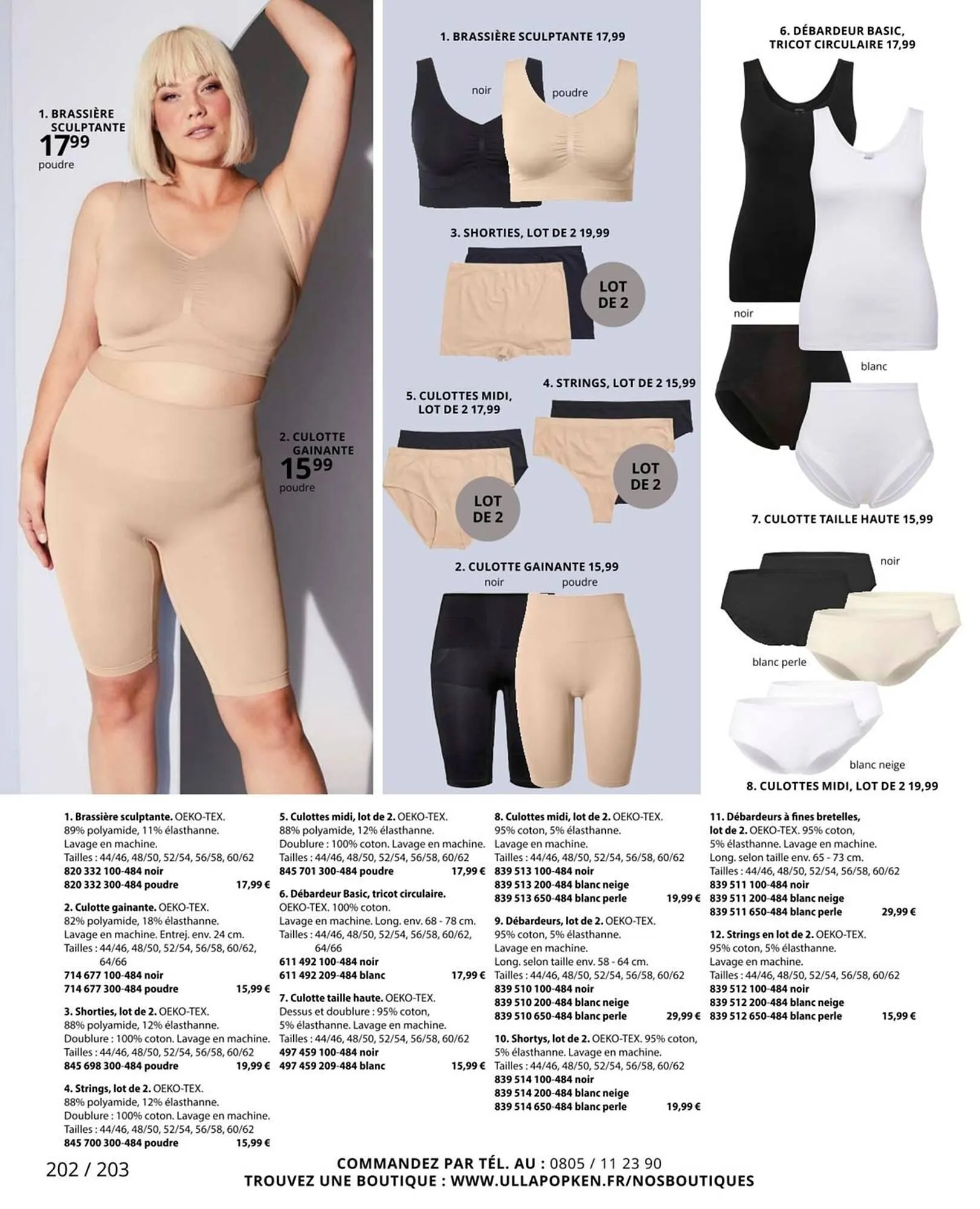 Catalogue Ulla Popken du 29 mars au 22 avril 2026 - Catalogue page 202