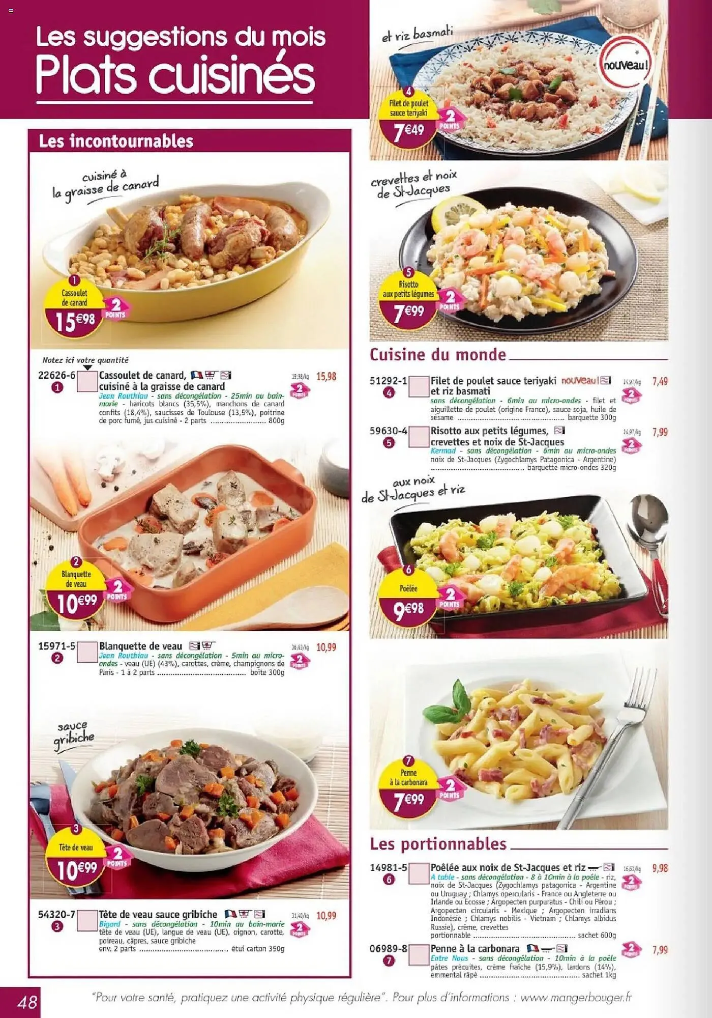 Catalogue Maximo du 2 mars au 29 mars 2026 - Catalogue page 48