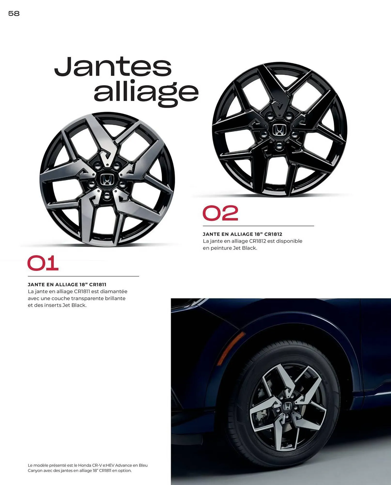 Catalogue Honda du 10 juin au 31 mars 2026 - Catalogue page 58