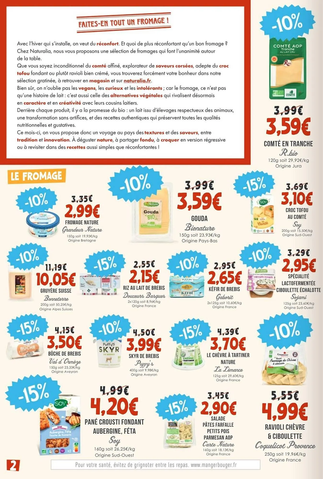 Catalogue Naturalia du 31 octobre au 1 décembre 2025 - Catalogue page 2