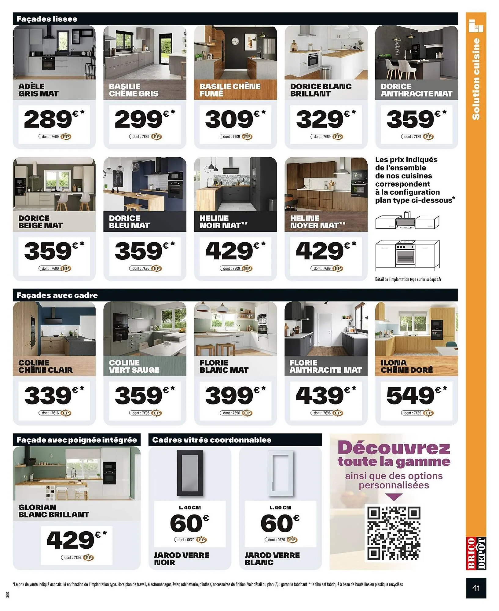 Catalogue Brico Dépôt du 20 juin au 3 juillet 2025 - Catalogue page 41