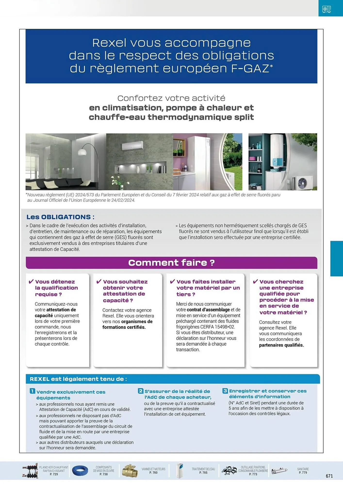 Catalogue Rexel du 31 octobre au 31 décembre 2025 - Catalogue page 13