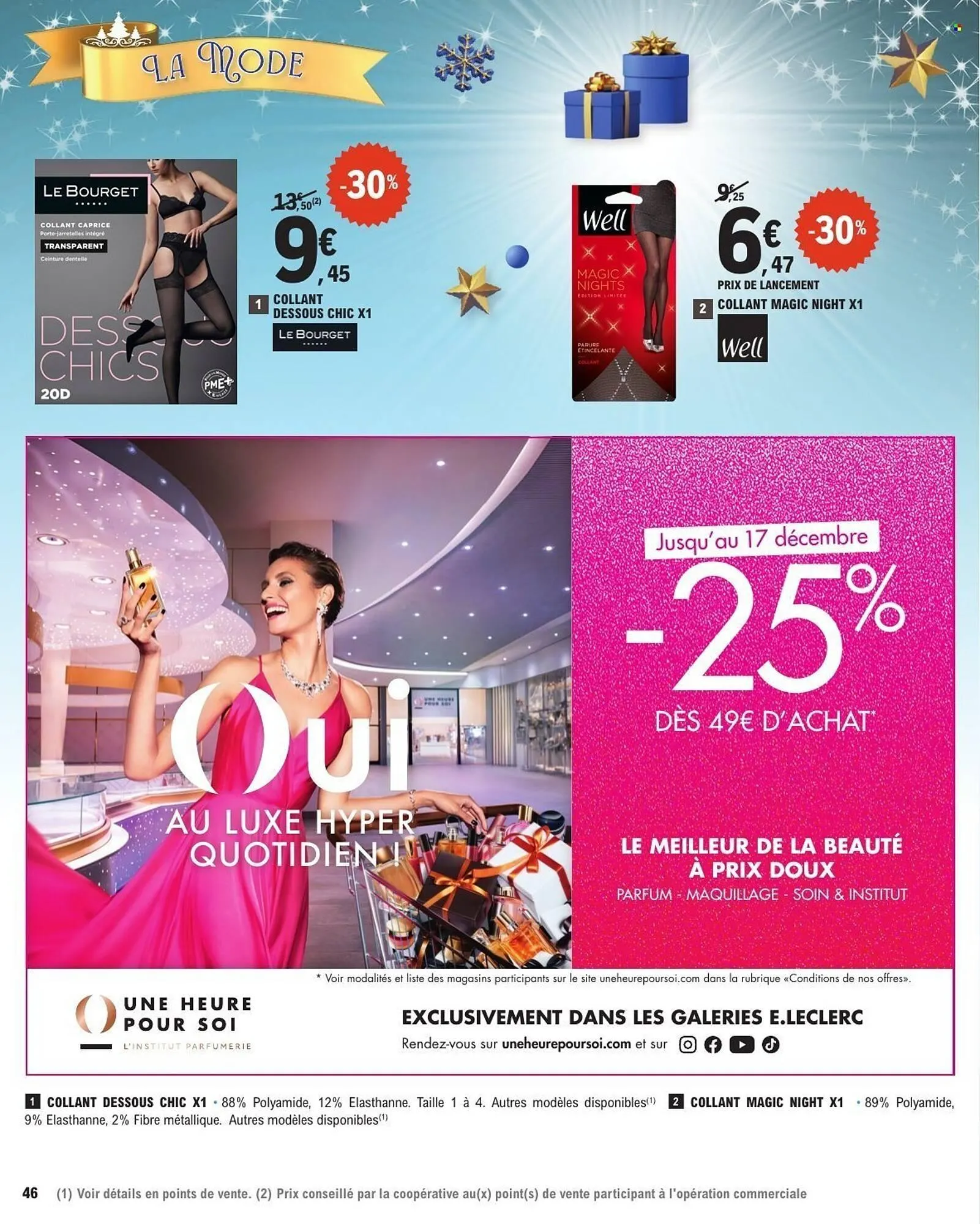 Catalogue E.Leclerc du 2 décembre au 20 décembre 2025 - Catalogue page 46