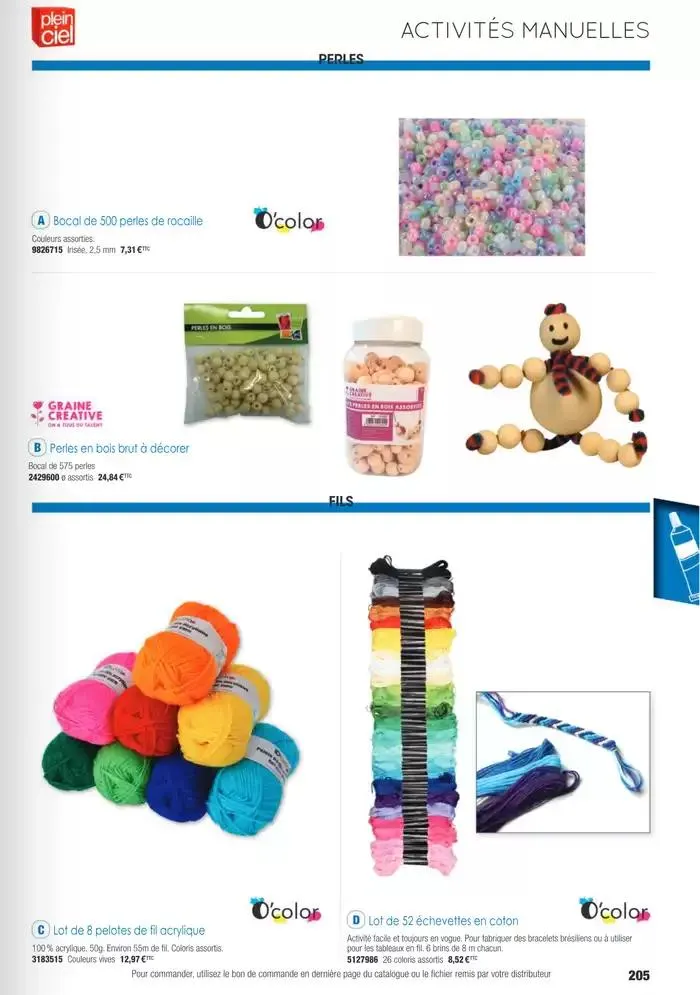 Écoles et loisirs 2025 du 1 janvier au 31 décembre 2025 - Catalogue page 205