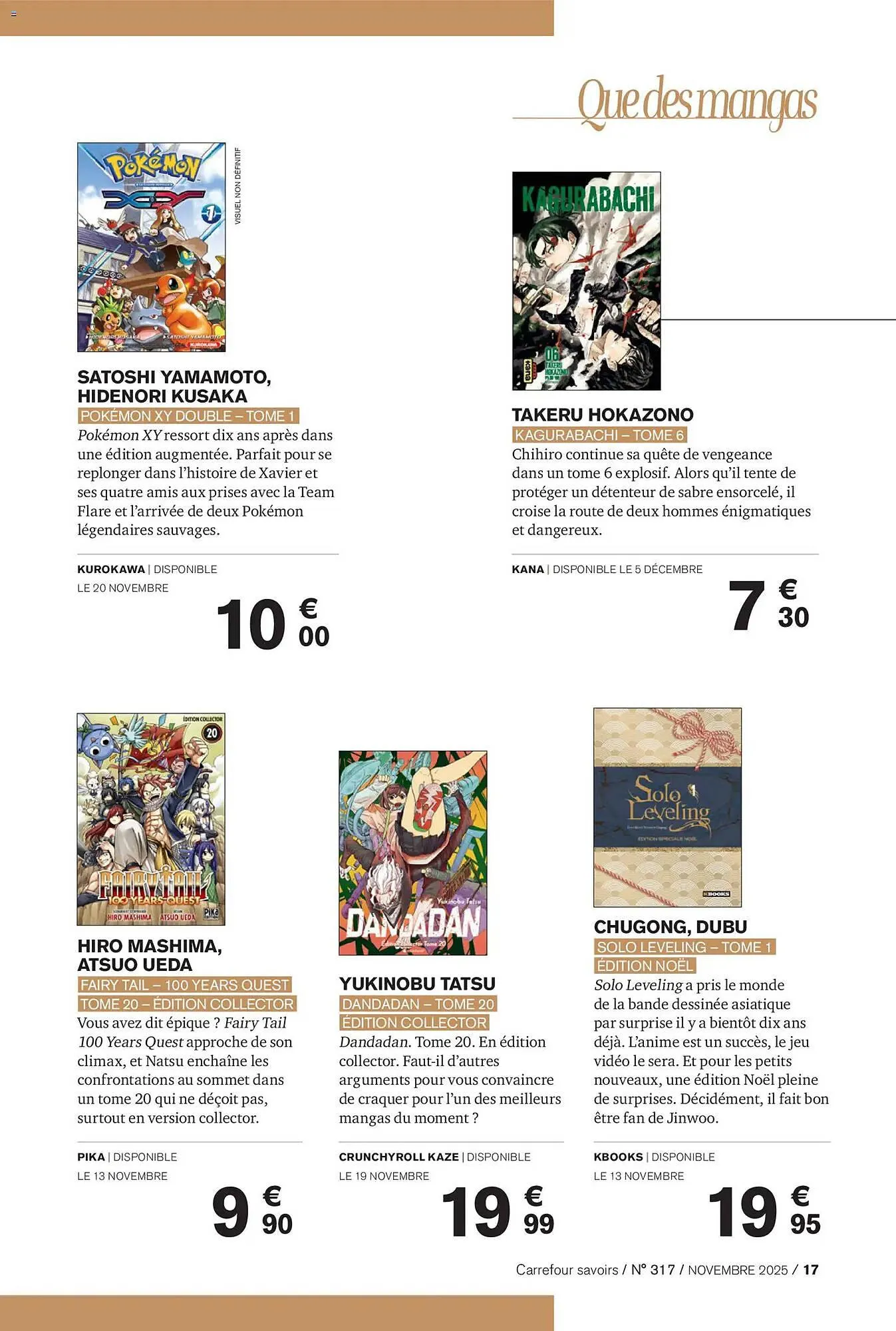 Catalogue Carrefour du 1 novembre au 30 novembre 2025 - Catalogue page 17