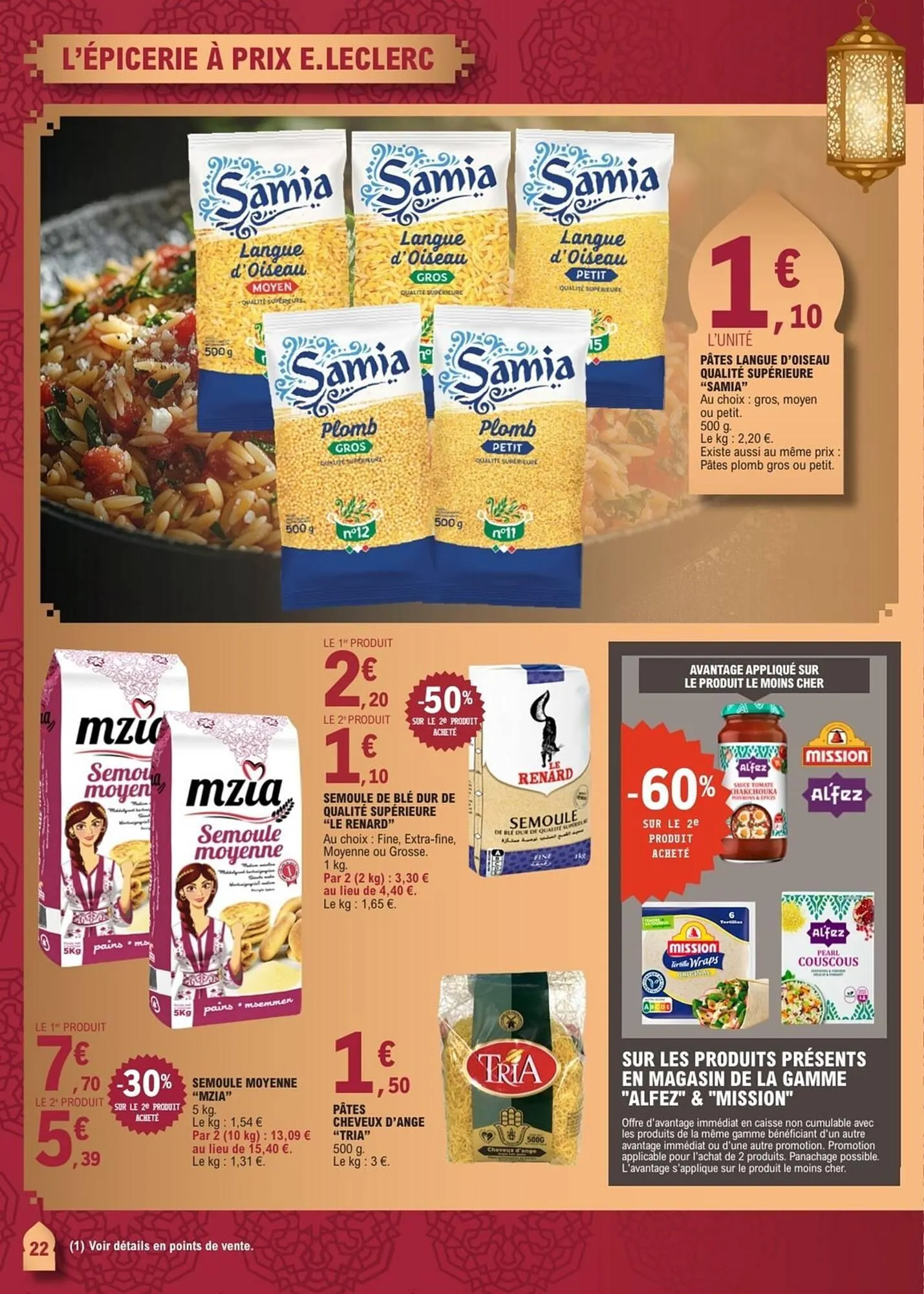 Catalogue E.Leclerc du 3 février au 21 février 2026 - Catalogue page 22
