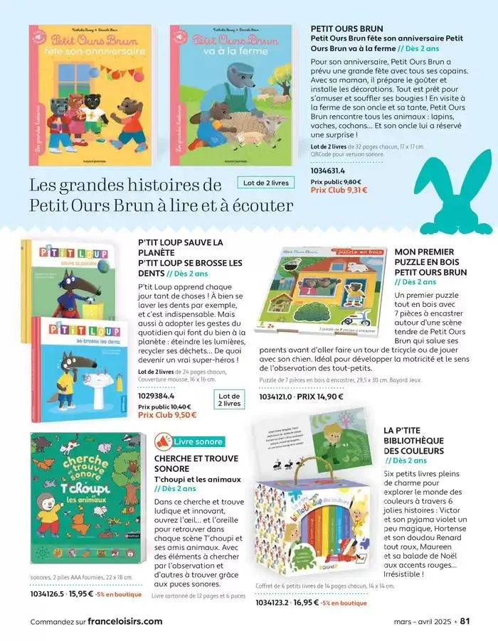Mars - Avril 2025 du 4 mars au 30 avril 2025 - Catalogue page 81