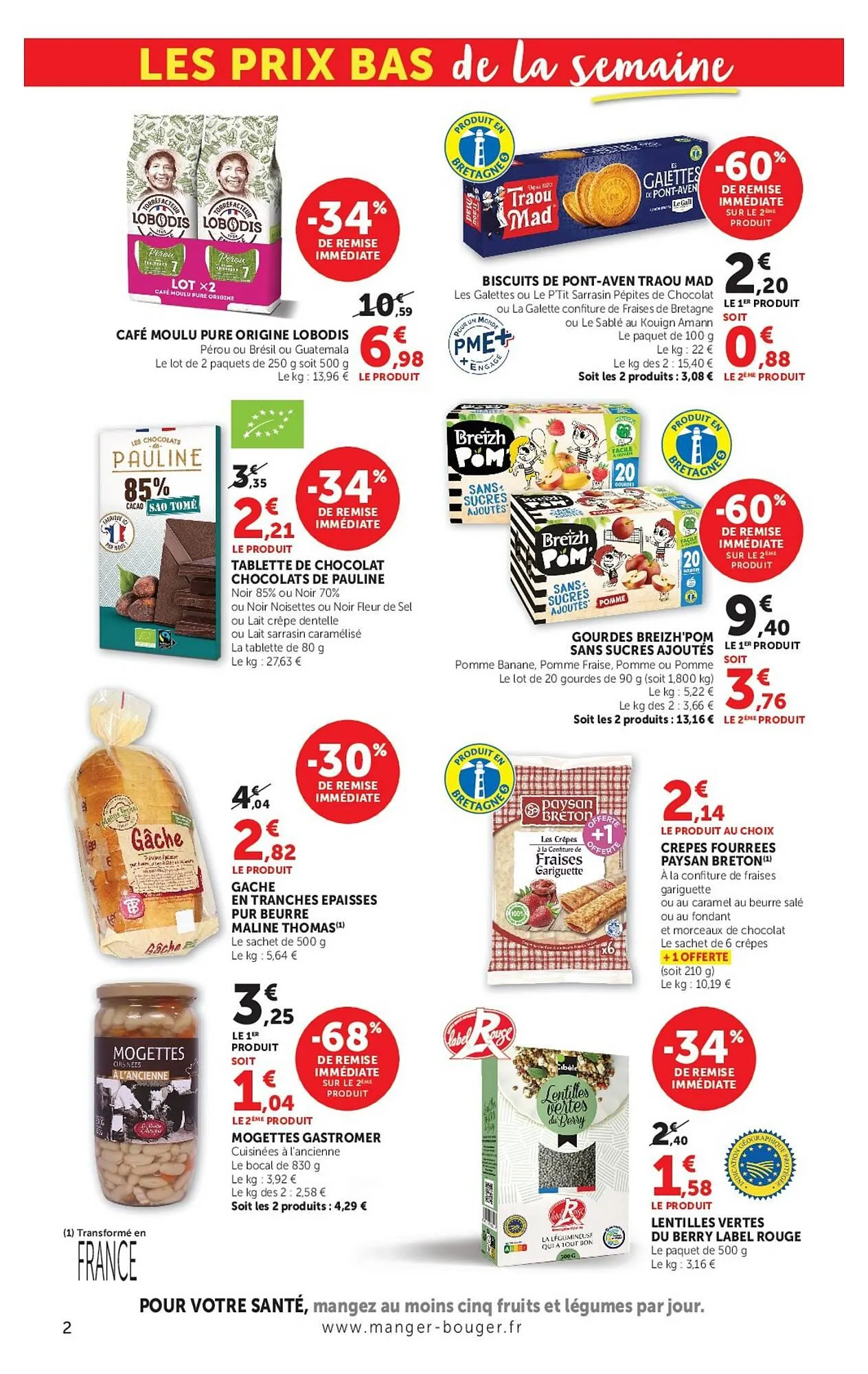 Catalogue Hyper U du 5 mai au 17 mai 2026 - Catalogue page 2