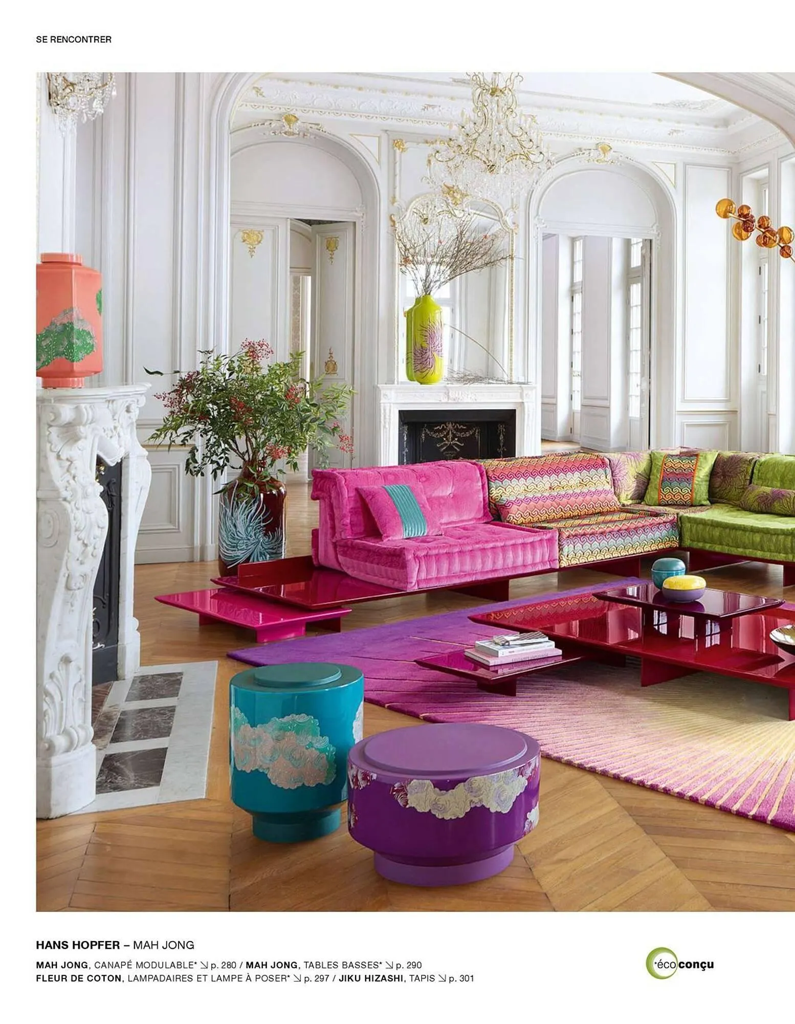 Catalogue Roche Bobois du 13 janvier au 31 décembre 2026 - Catalogue page 110