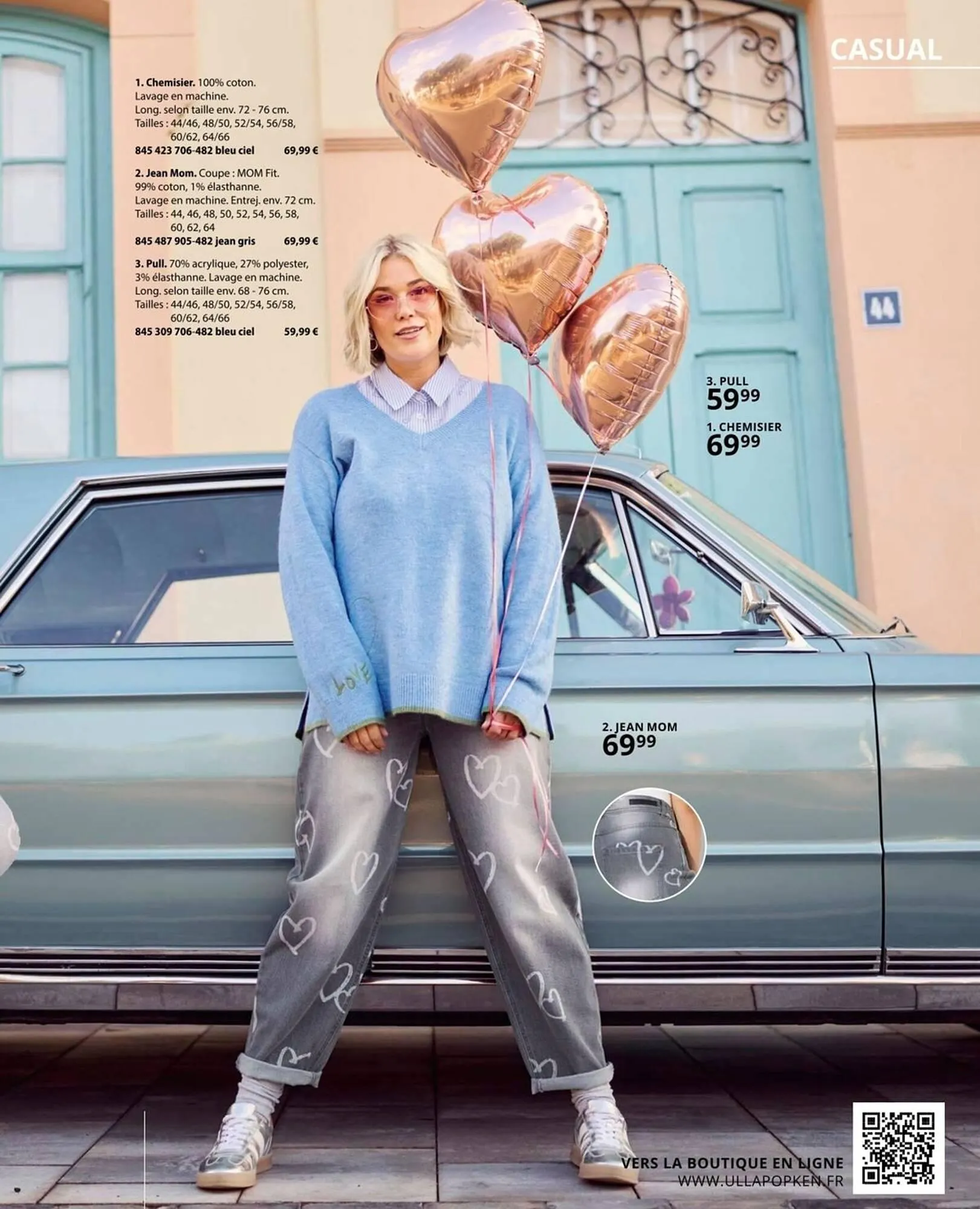 Catalogue Ulla Popken du 29 janvier au 25 février 2026 - Catalogue page 17