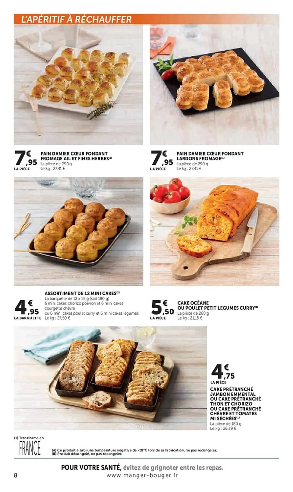 Catalogue Hyper U du 7 octobre au 1 mars 2026 - Catalogue page 8