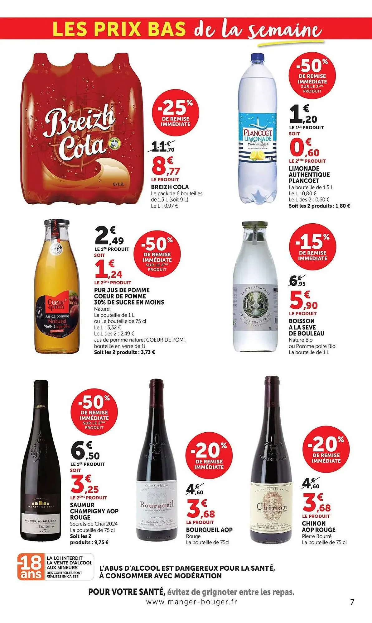Catalogue Super U du 4 mai au 10 mai 2026 - Catalogue page 7