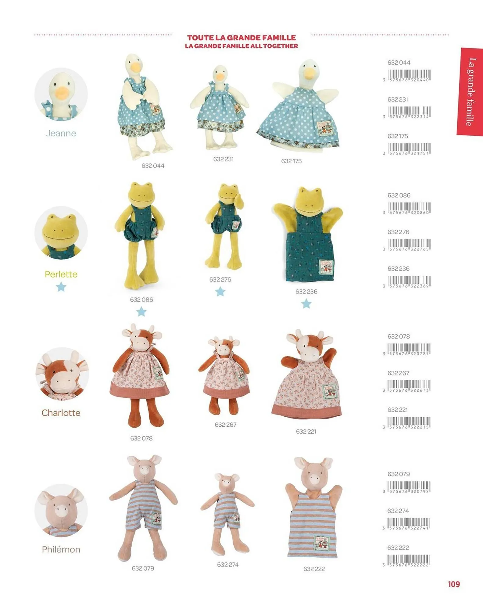 Catalogue Moulin Roty du 13 février au 31 décembre 2025 - Catalogue page 111