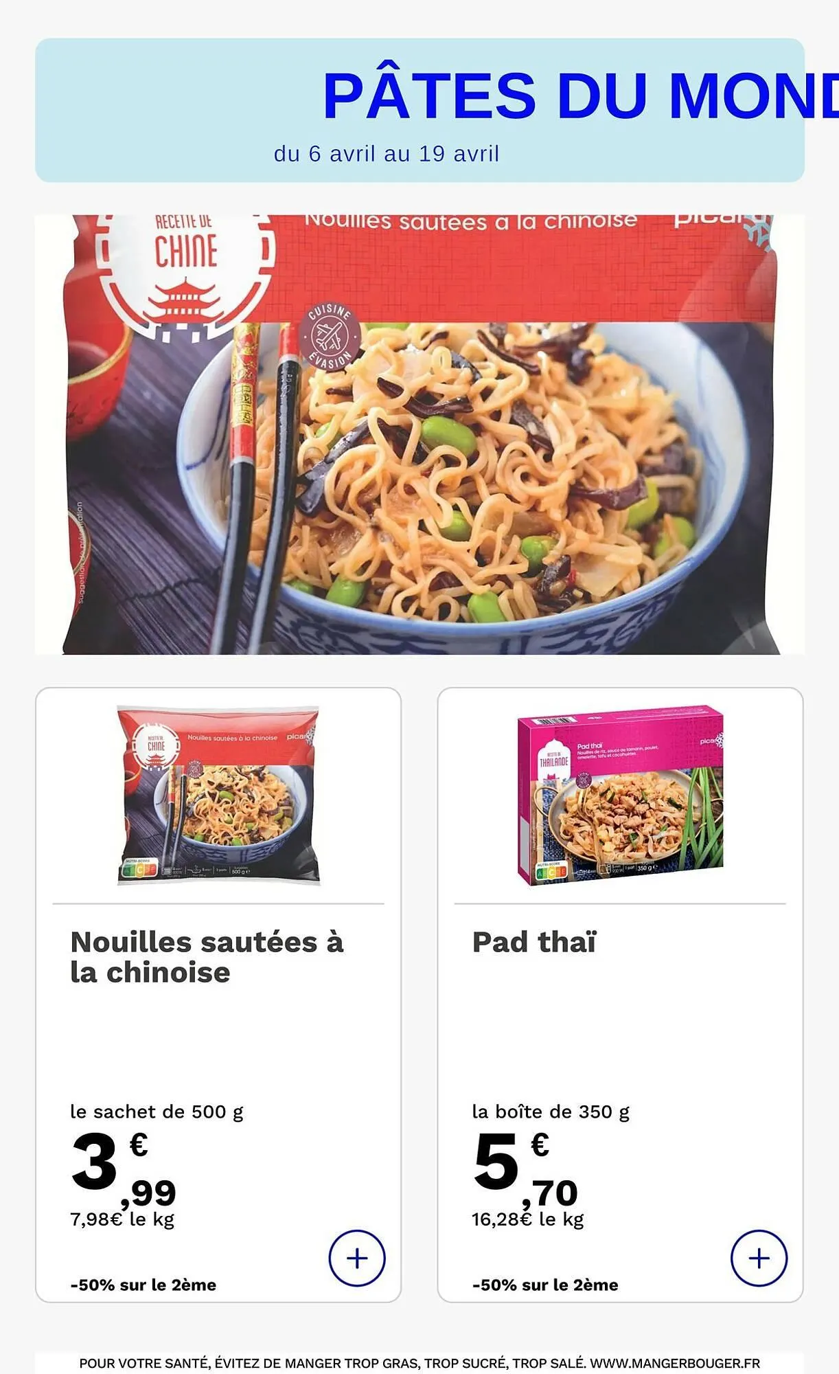 Catalogue Picard du 6 avril au 19 avril 2026 - Catalogue page 8