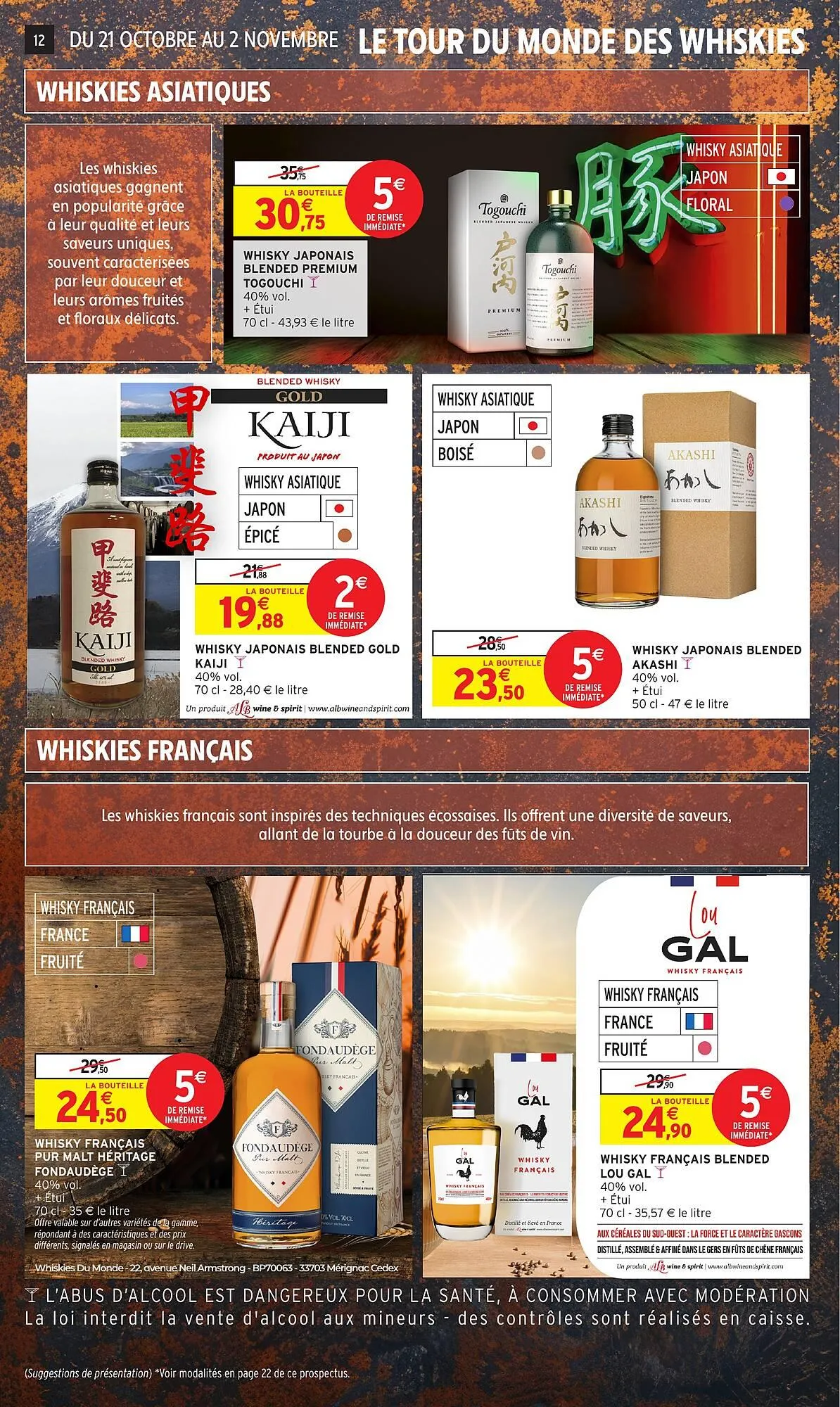 Catalogue Intermarché du 21 octobre au 2 novembre 2025 - Catalogue page 12