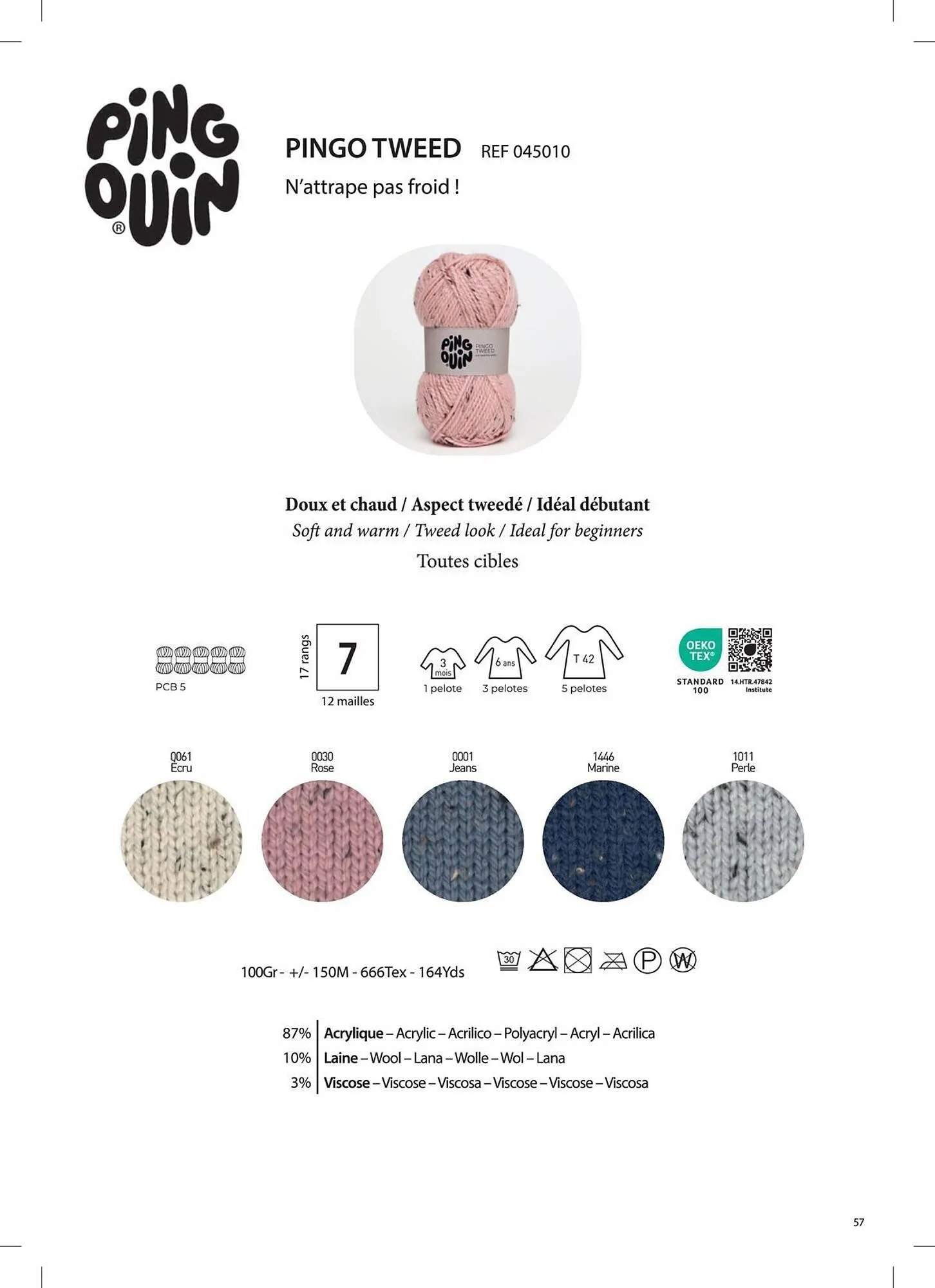 Catalogue Phildar du 10 décembre au 31 août 2025 - Catalogue page 57