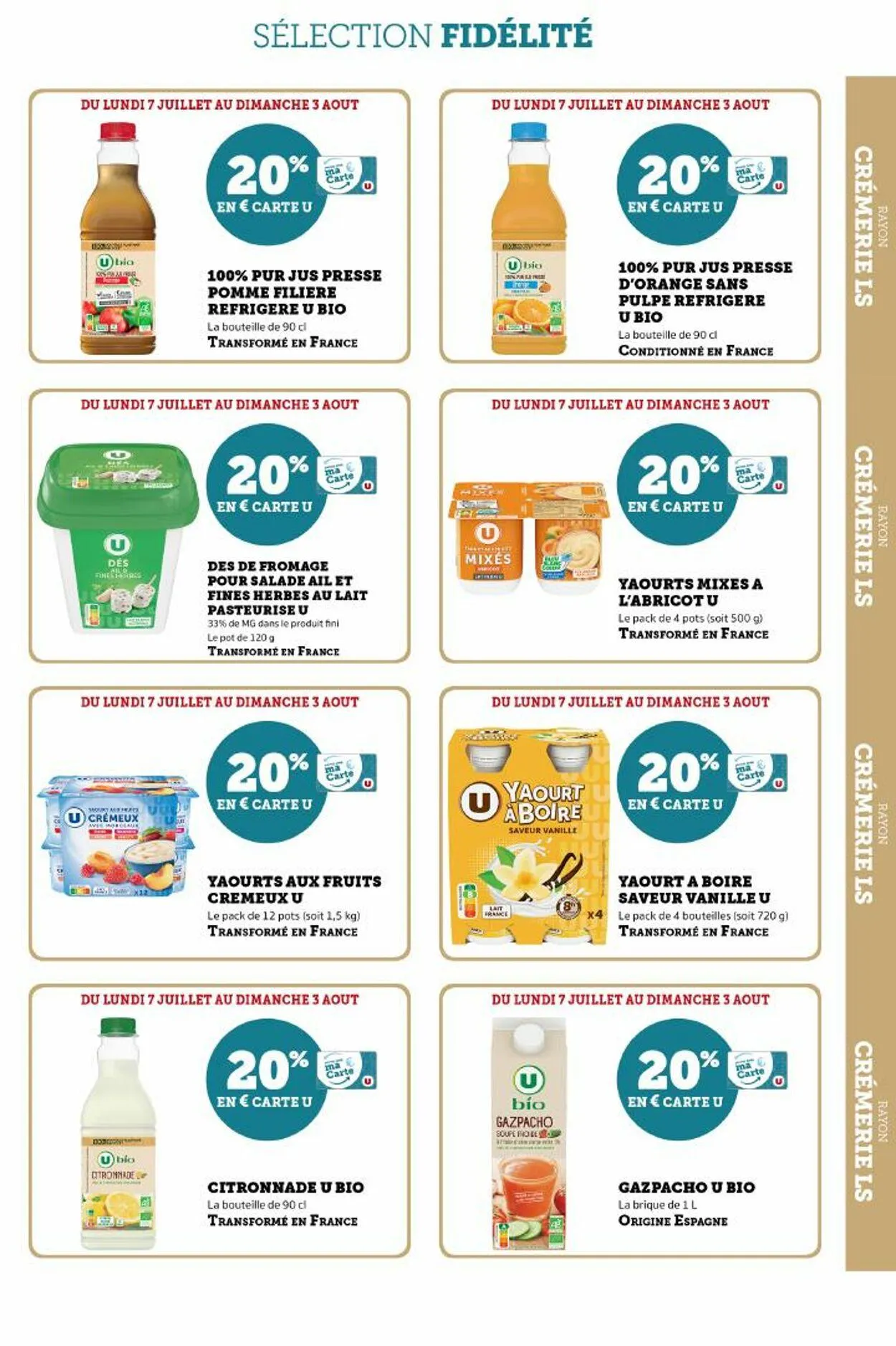 Hyper U du 7 juillet au 21 juillet 2025 - Catalogue page 5