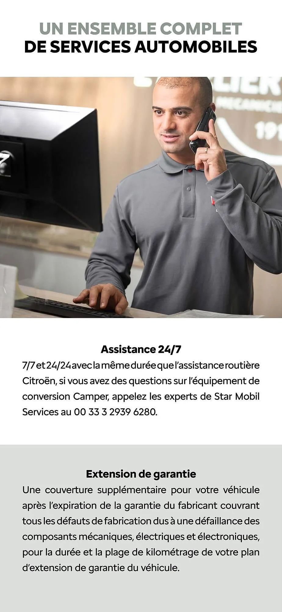 Catalogue Citroën du 15 janvier au 15 janvier 2026 - Catalogue page 20