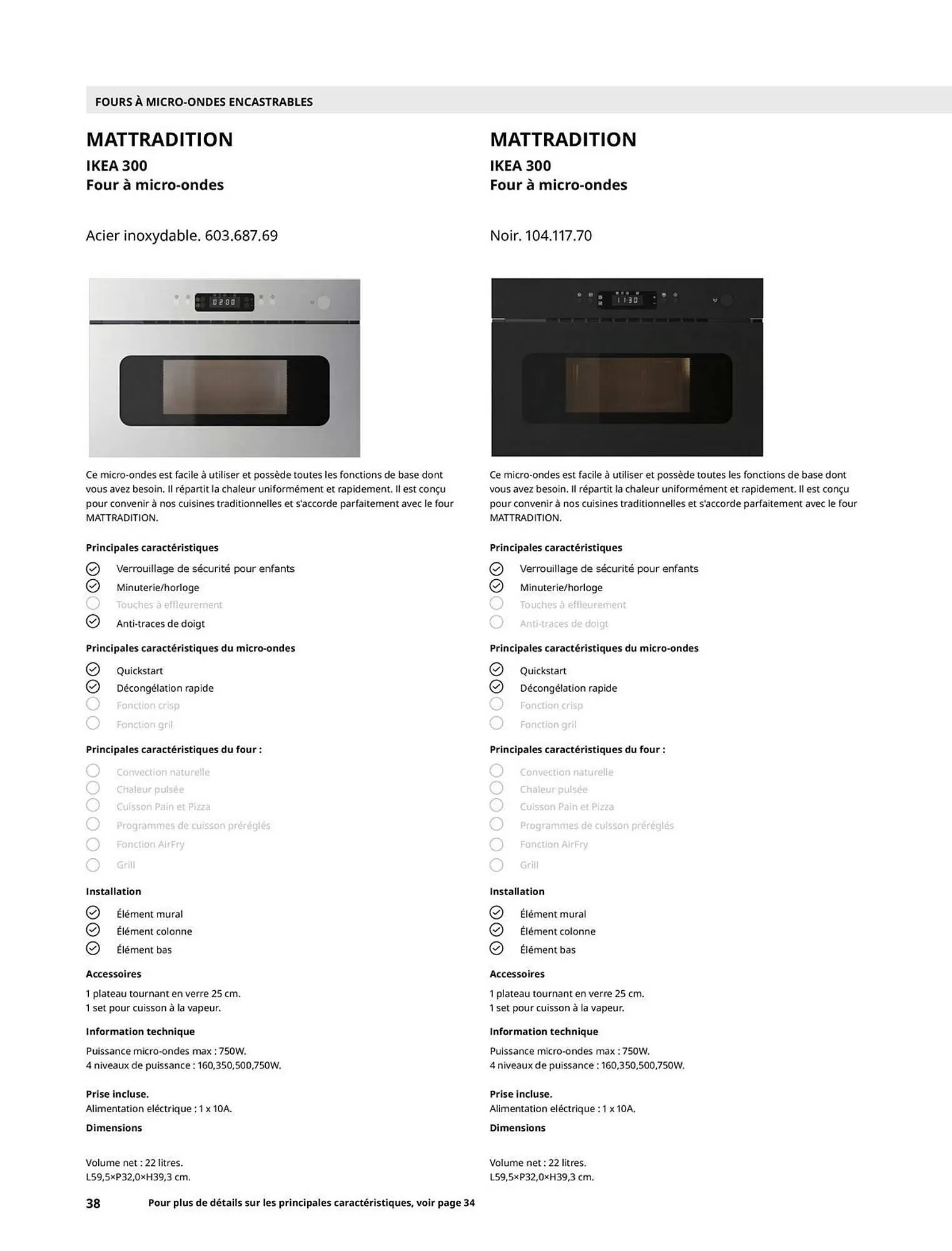 Catalogue IKEA du 6 février au 31 décembre 2026 - Catalogue page 38