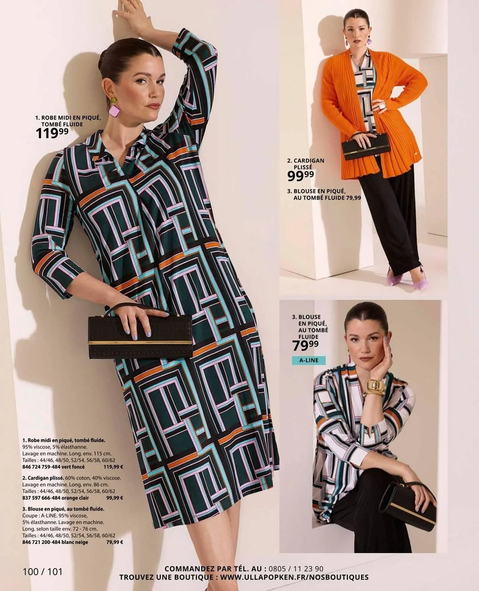 Catalogue Ulla Popken du 29 mars au 22 avril 2026 - Catalogue page 100